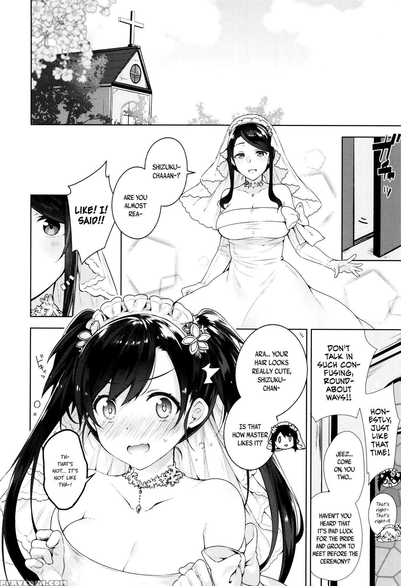 [neet] Himitsudere - Secret Love Ch. 1-10 [english] 1