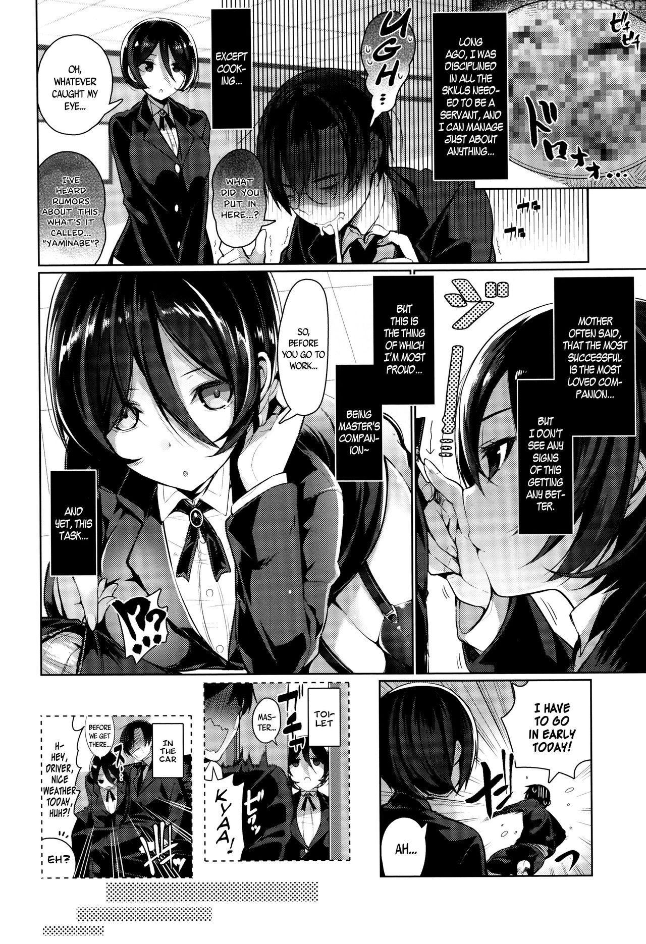 [neet] Himitsudere - Secret Love Ch. 1-10 [english] 1