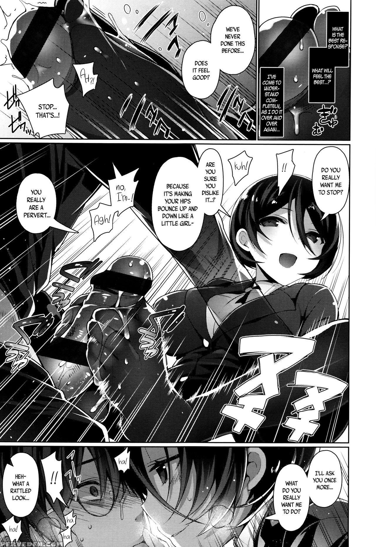 [neet] Himitsudere - Secret Love Ch. 1-10 [english] 1