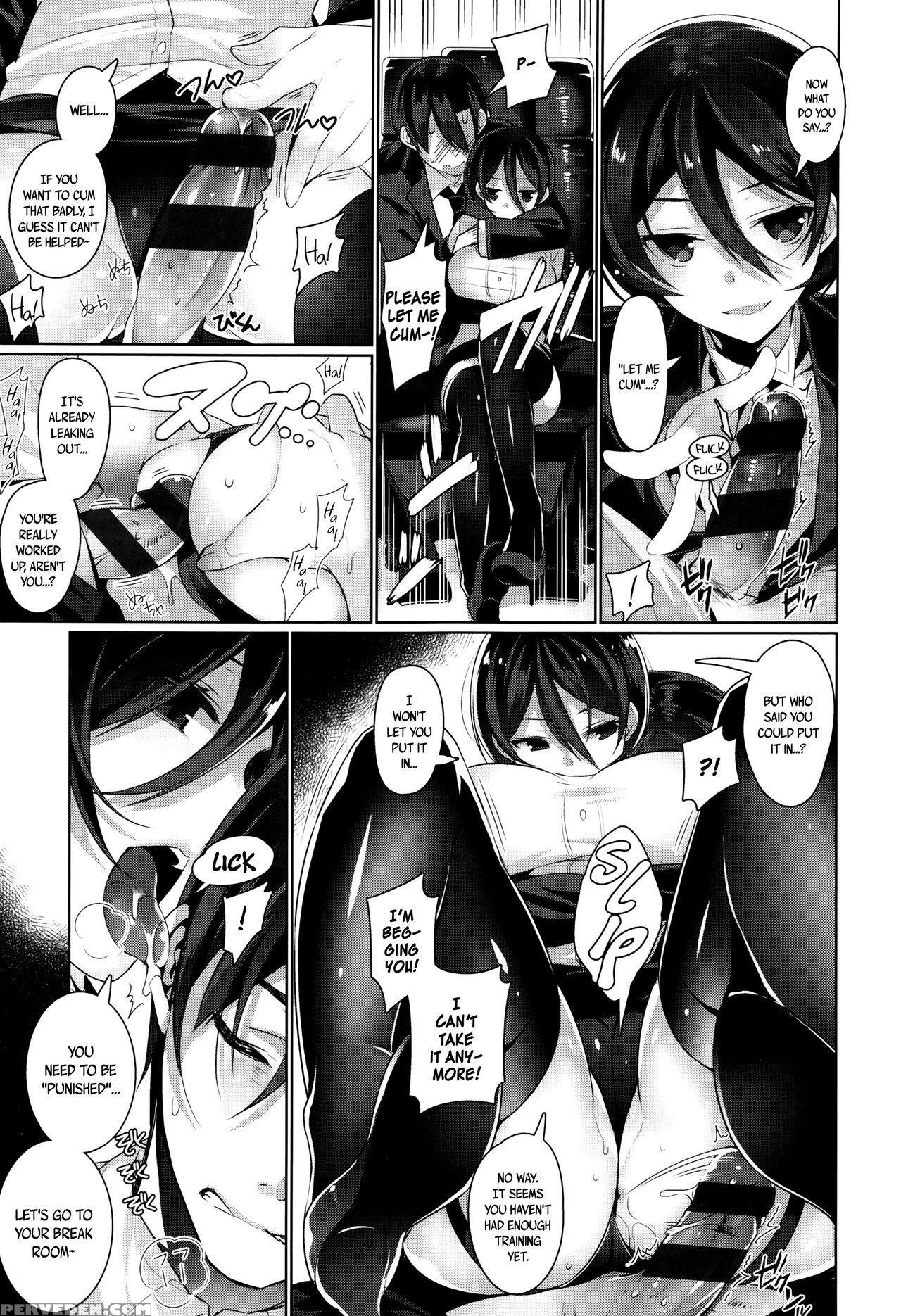 [neet] Himitsudere - Secret Love Ch. 1-10 [english] 1