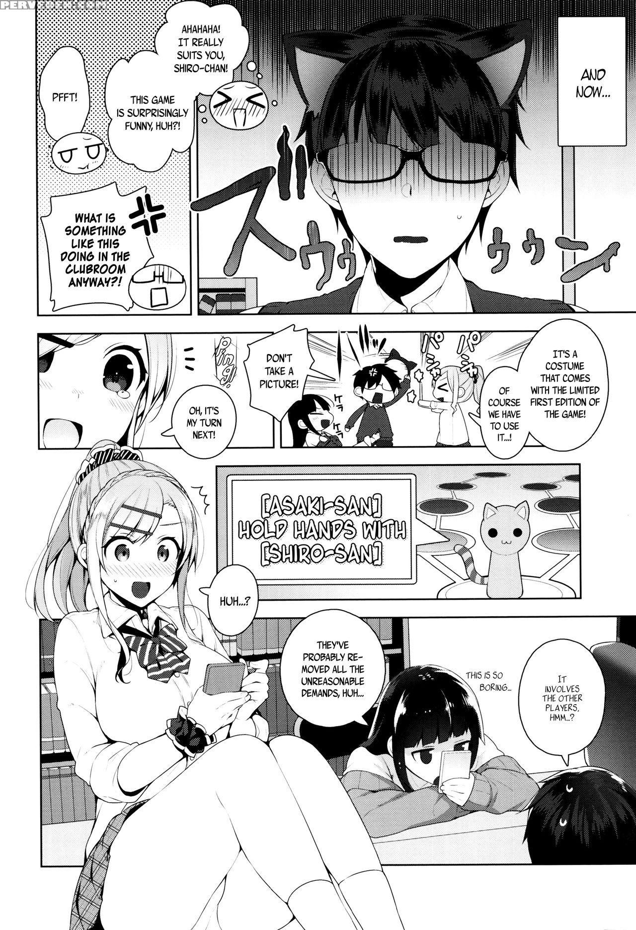 [neet] Himitsudere - Secret Love Ch. 1-10 [english] 1