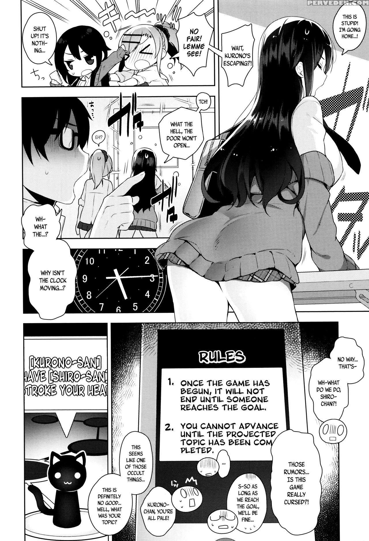 [neet] Himitsudere - Secret Love Ch. 1-10 [english] 1