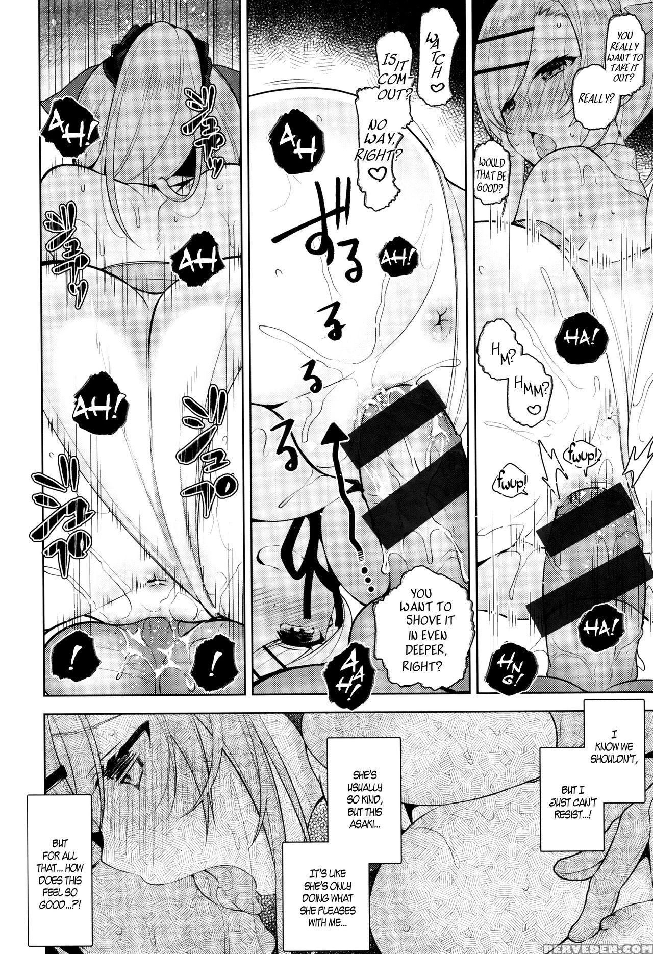 [neet] Himitsudere - Secret Love Ch. 1-10 [english] 1