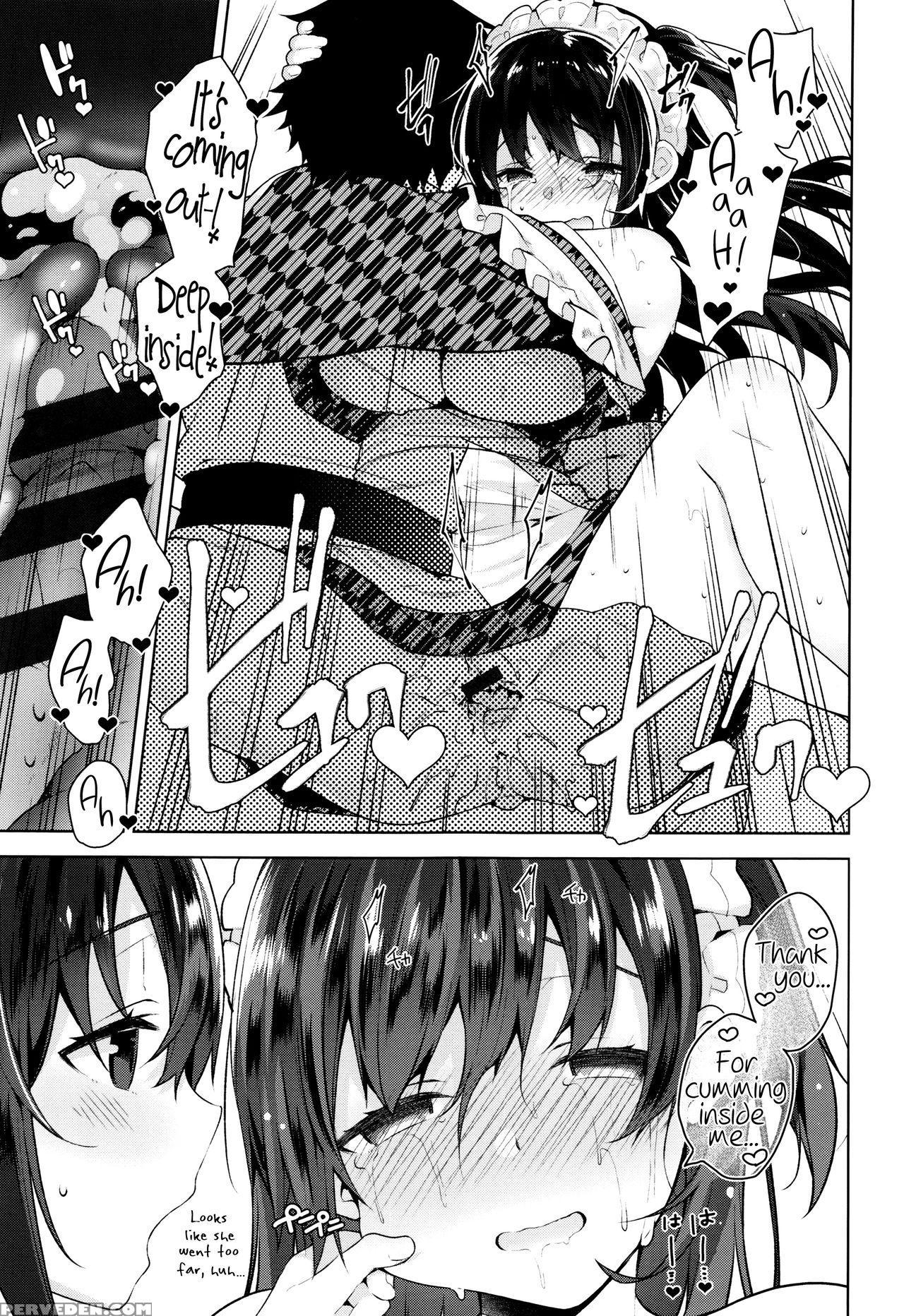 [neet] Himitsudere - Secret Love Ch. 1-6 [english] 1