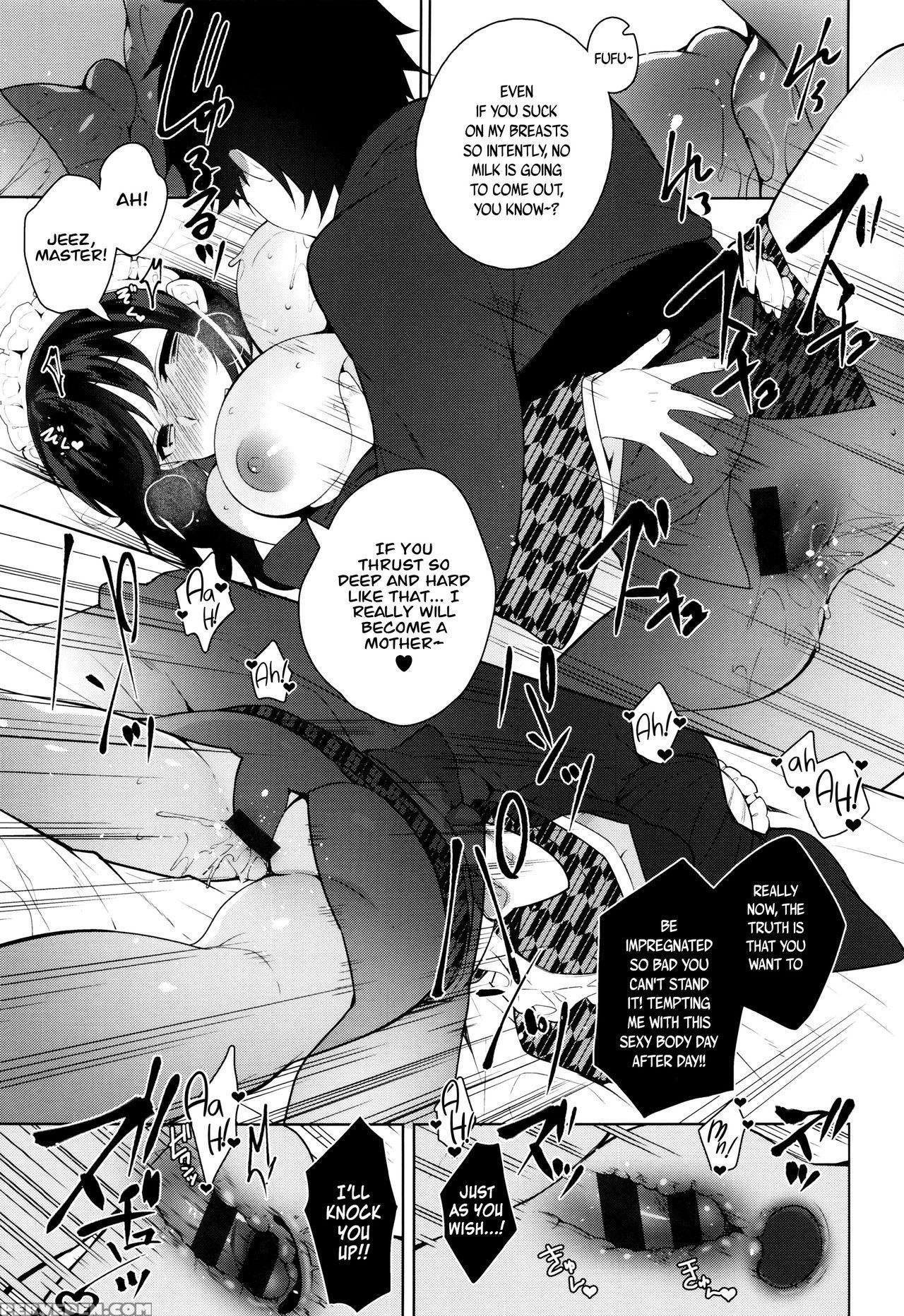 [neet] Himitsudere - Secret Love Ch. 1-7 [english] 1