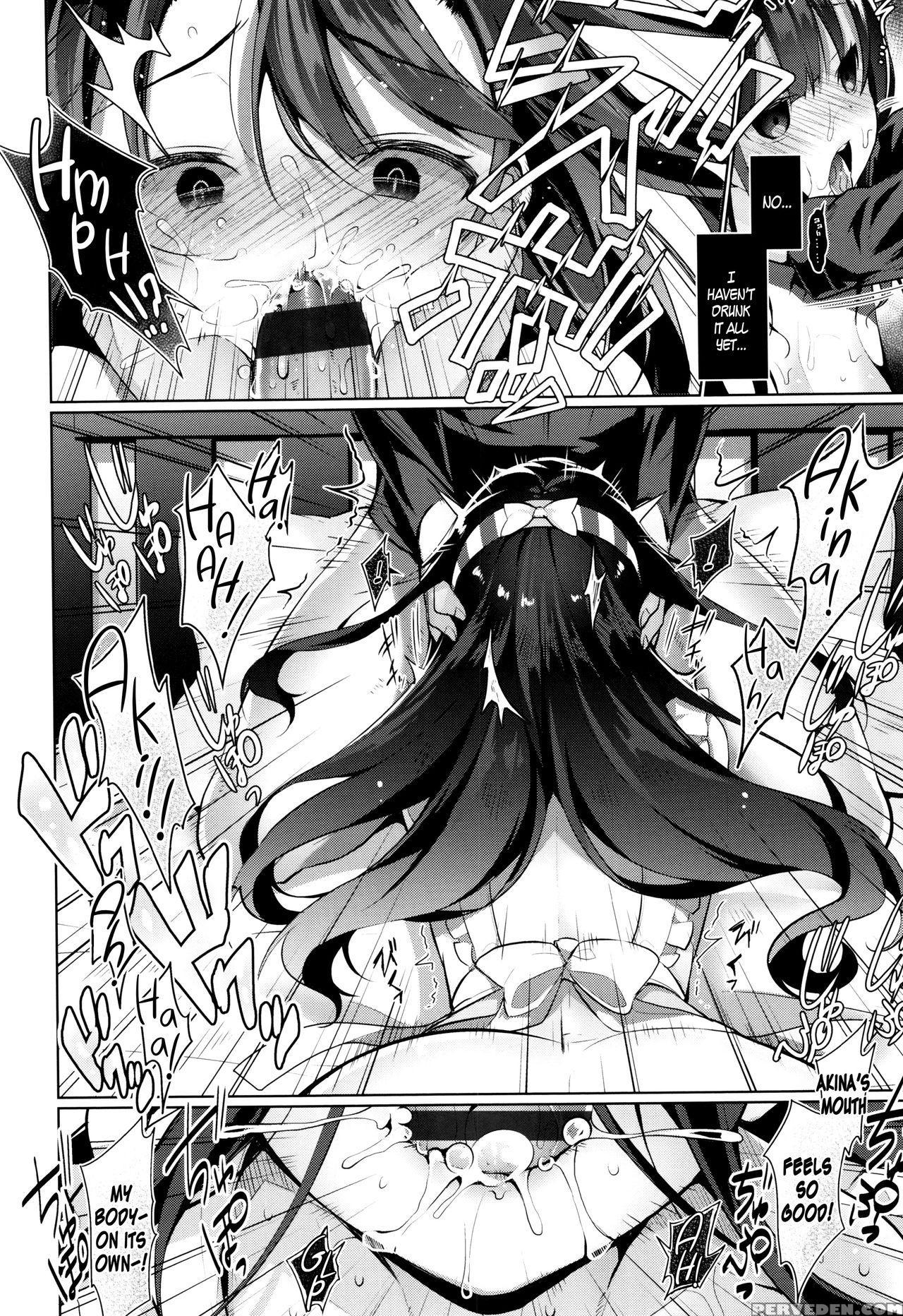 [neet] Himitsudere - Secret Love Ch. 1-7 [english] 1