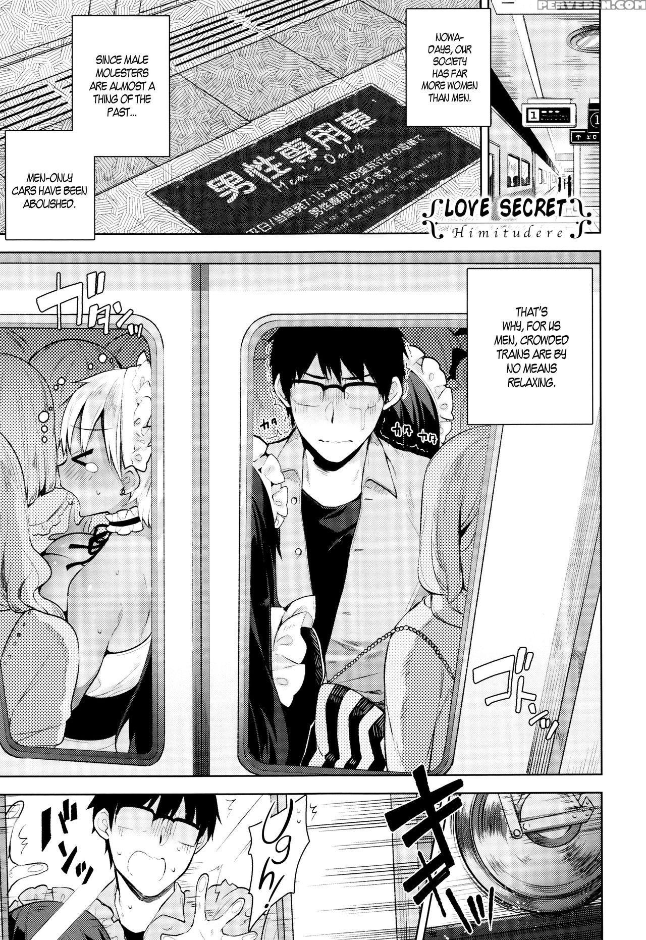 [neet] Himitsudere - Secret Love Ch. 1-7 [english] 1