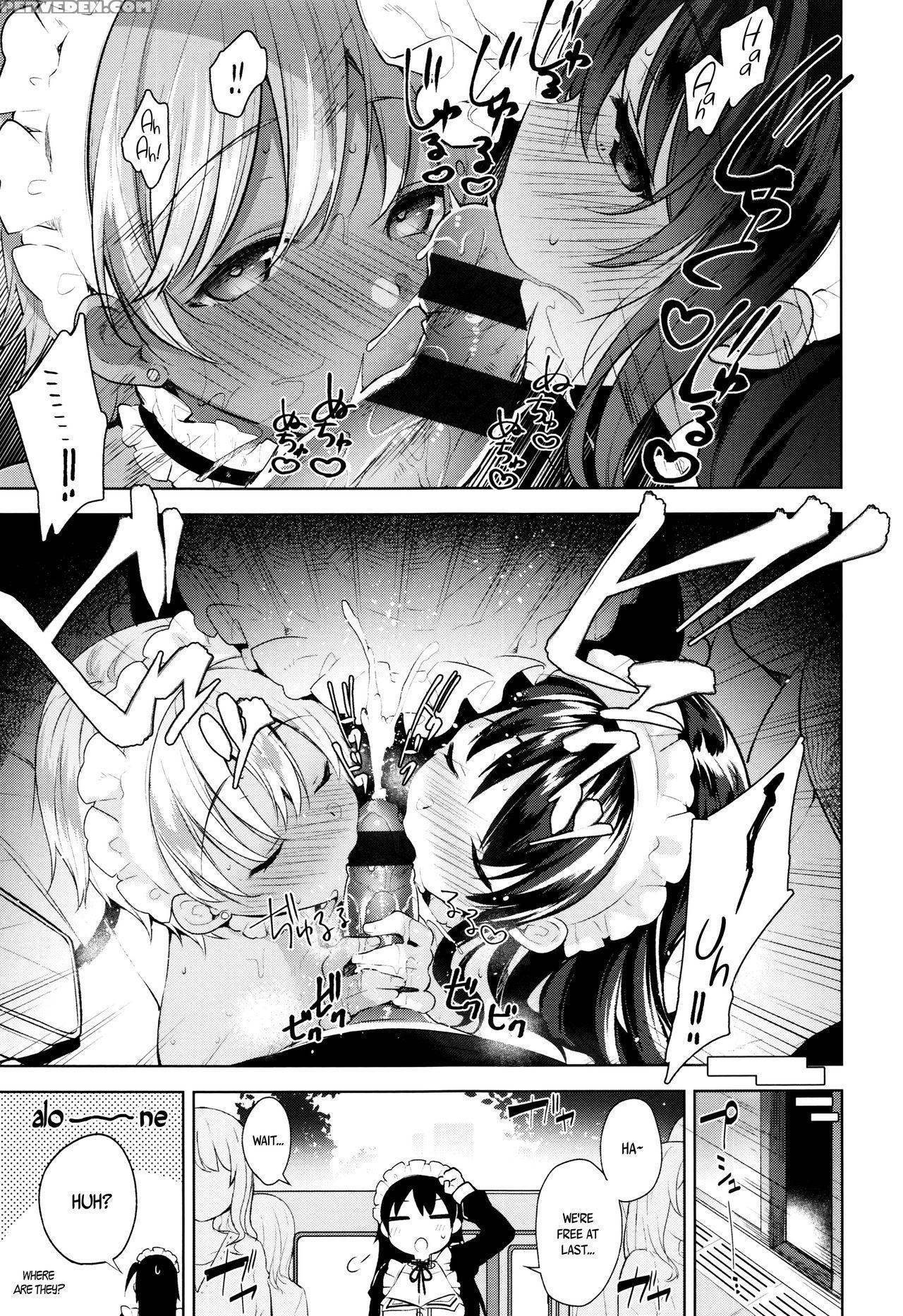 [neet] Himitsudere - Secret Love Ch. 1-7 [english] 1