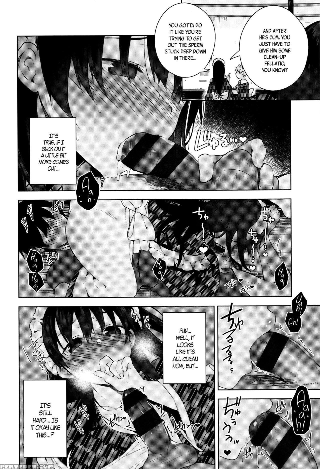 [neet] Himitsudere - Secret Love Ch. 1-7 [english] 1