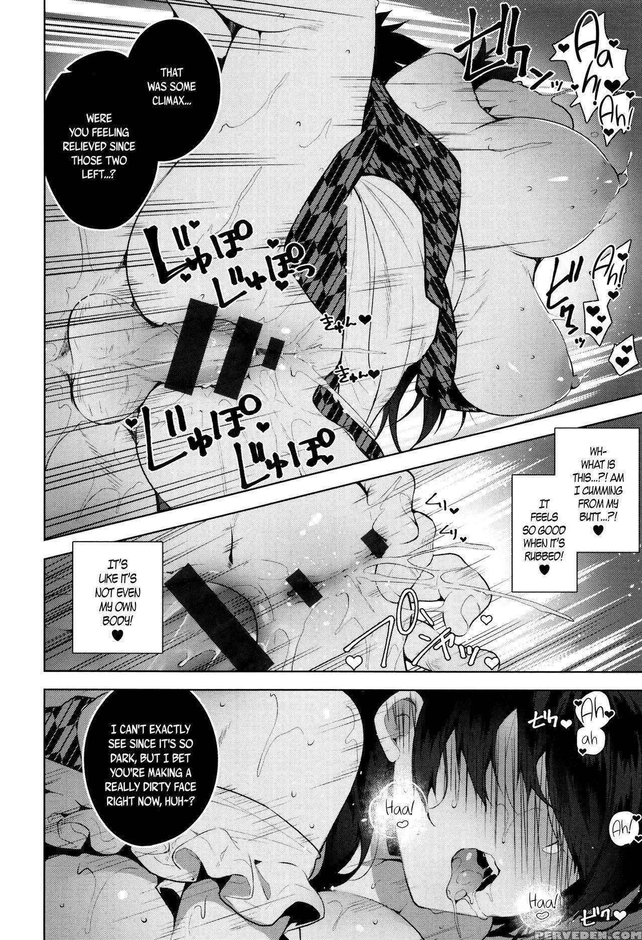 [neet] Himitsudere - Secret Love Ch. 1-7 [english] 1