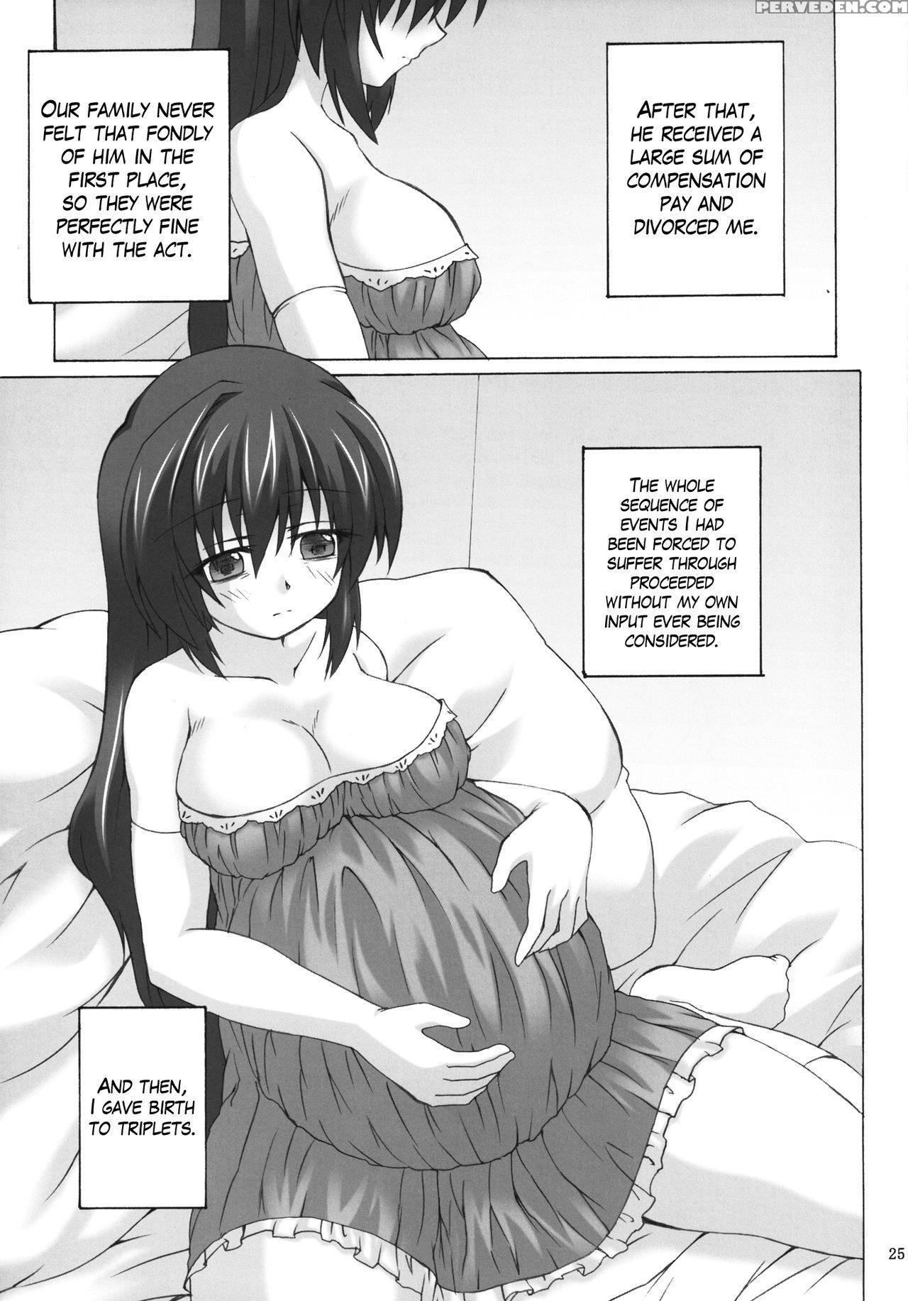 [nejimaki Kougen (kirisawa Tokito)] Sara No Kainin Seikatsu (d.c.iii ~da Capo Iii~) [english] {hennojin} [digital] Chapter 1 Page 25