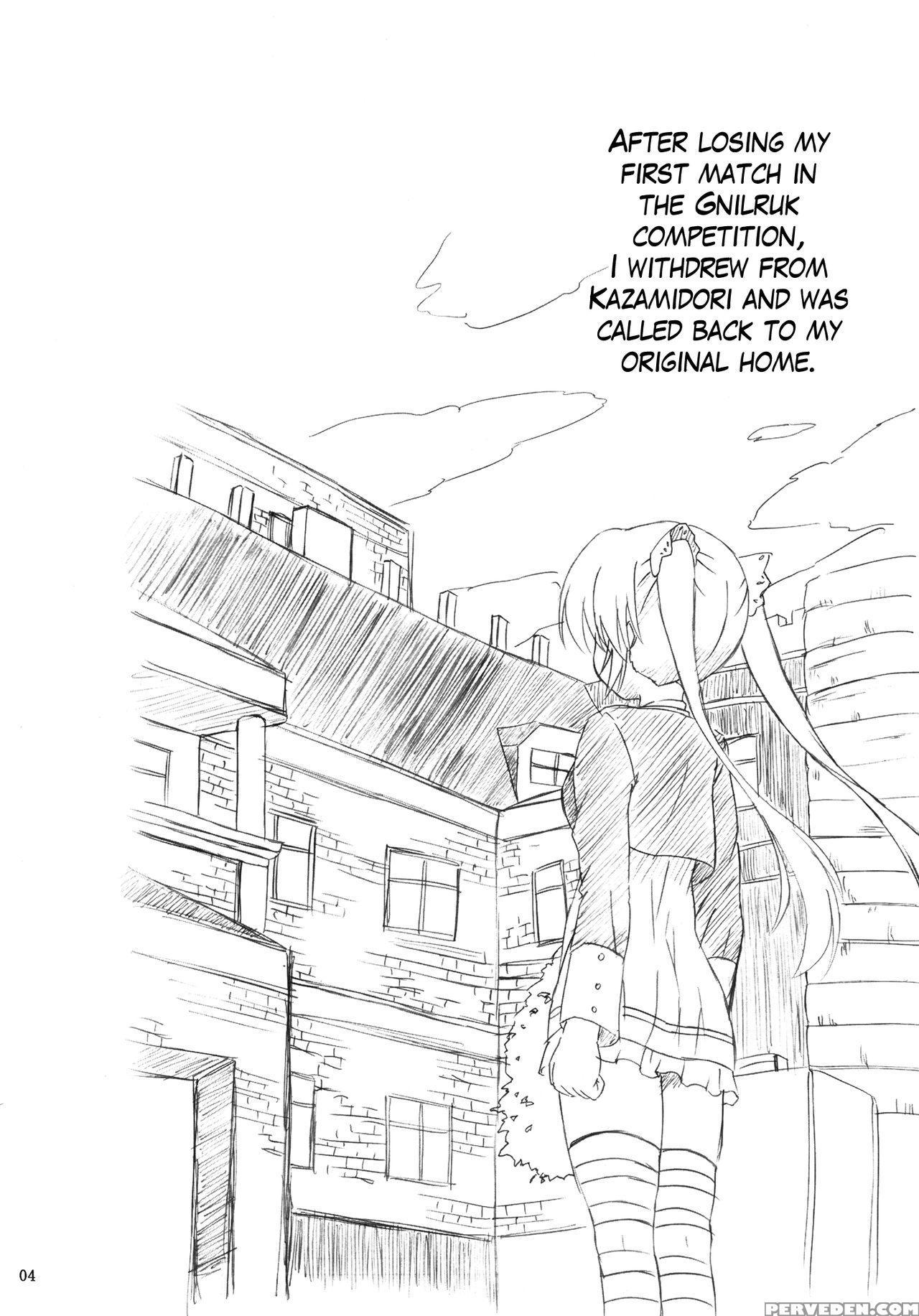 [nejimaki Kougen (kirisawa Tokito)] Sara No Kainin Seikatsu (d.c.iii ~da Capo Iii~) [english] {hennojin} [digital] Chapter 1 Page 4