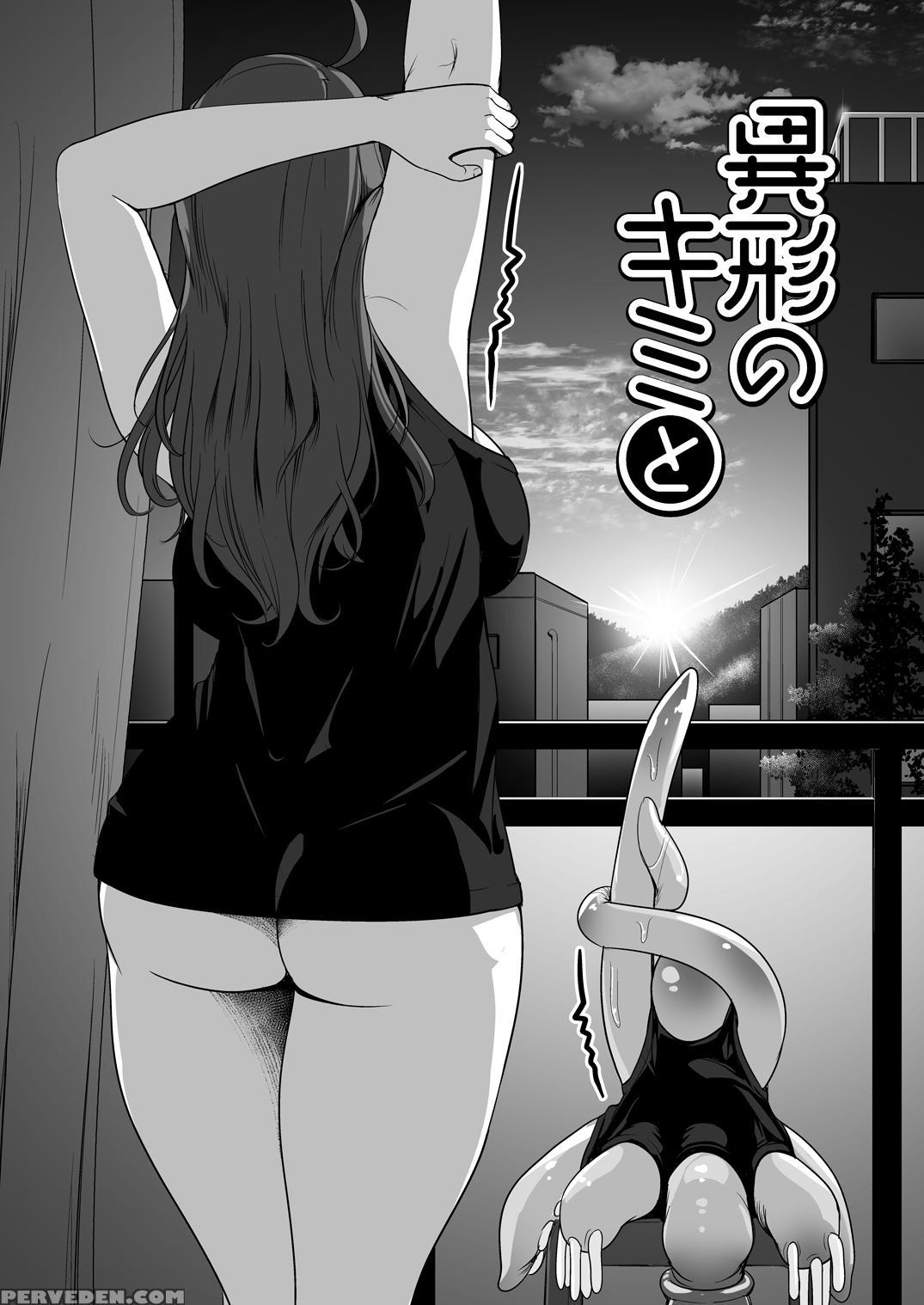 [nekoarashi (yana)] Igyo No Kimi To | A Tentacled Romance [english] [metaphrastes] [digital] 1