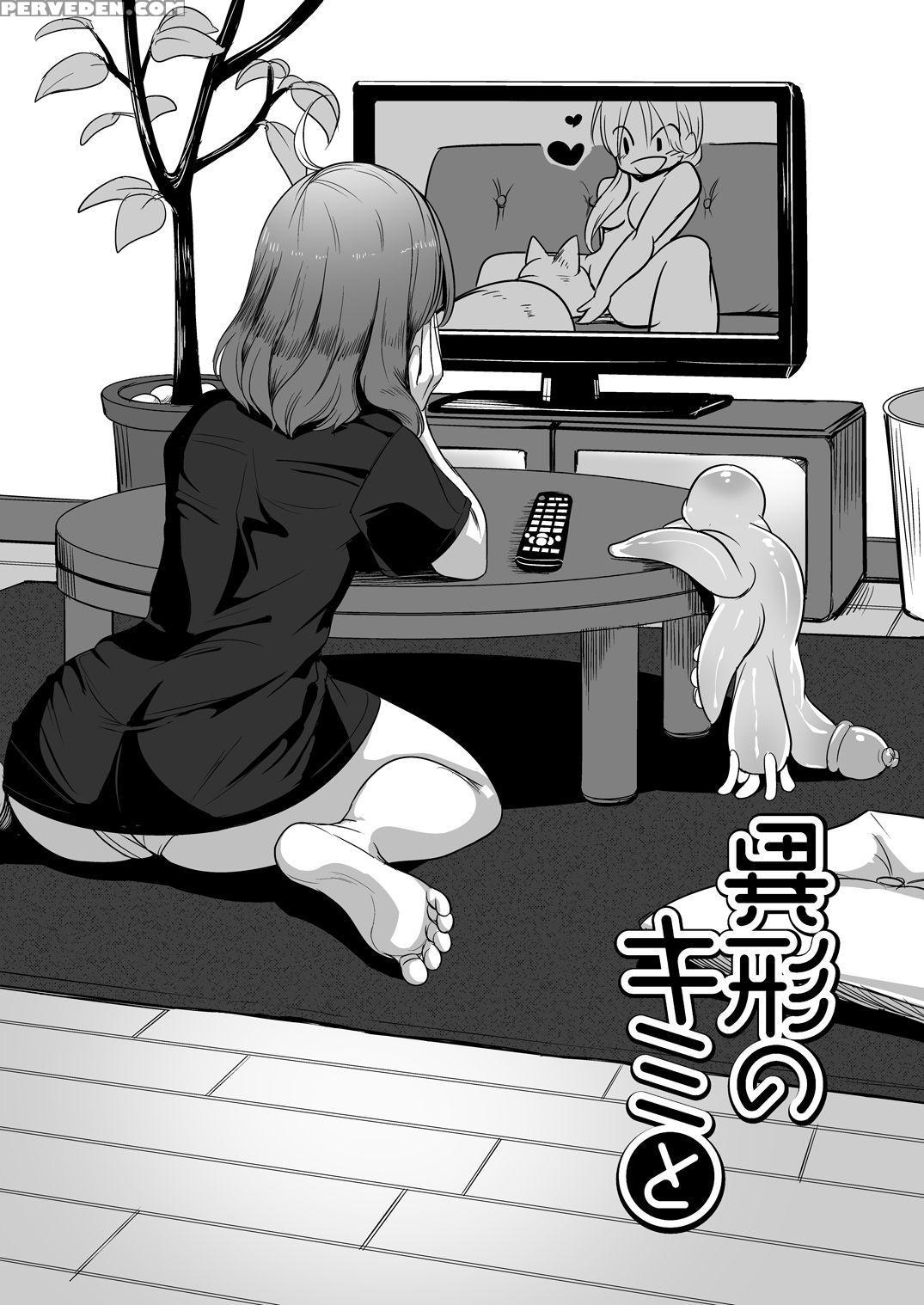 [nekoarashi (yana)] Igyo No Kimi To | A Tentacled Romance Ch. 1-3 [english] [metaphrastes] [digital] 1