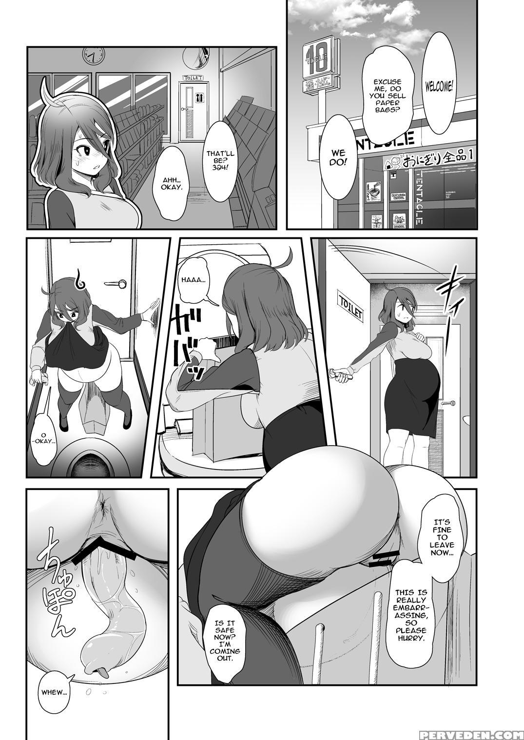 [nekoarashi (yana)] Igyo No Kimi To | A Tentacled Romance Ch. 1-3 [english] [metaphrastes] [digital] 1