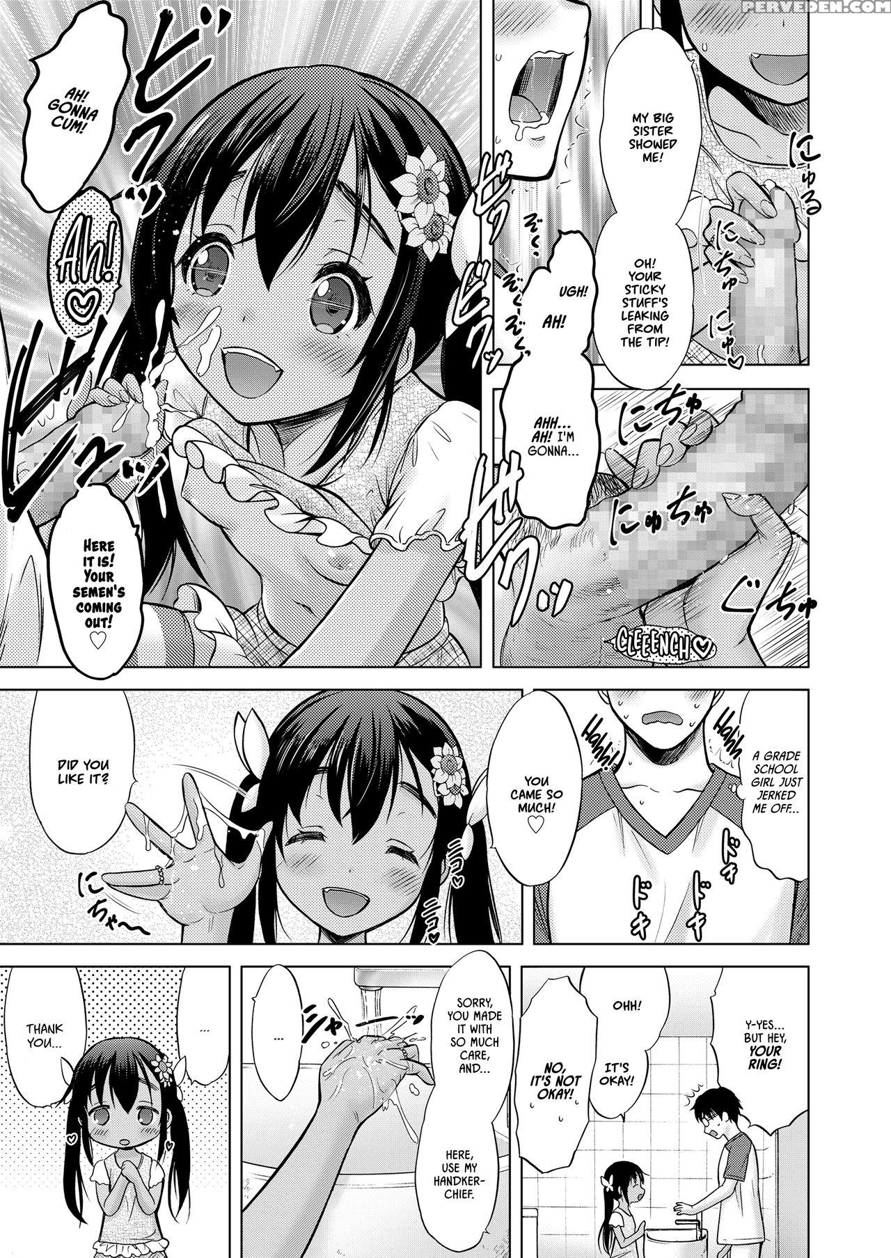 [nekodanshaku] Ume Yo! Fuyase Yo! 3 -nagami Hina-hen- | Breed! Reproduce! 3 -nagami Hina- (comic Lo 2018-02) [english] [digital] 1