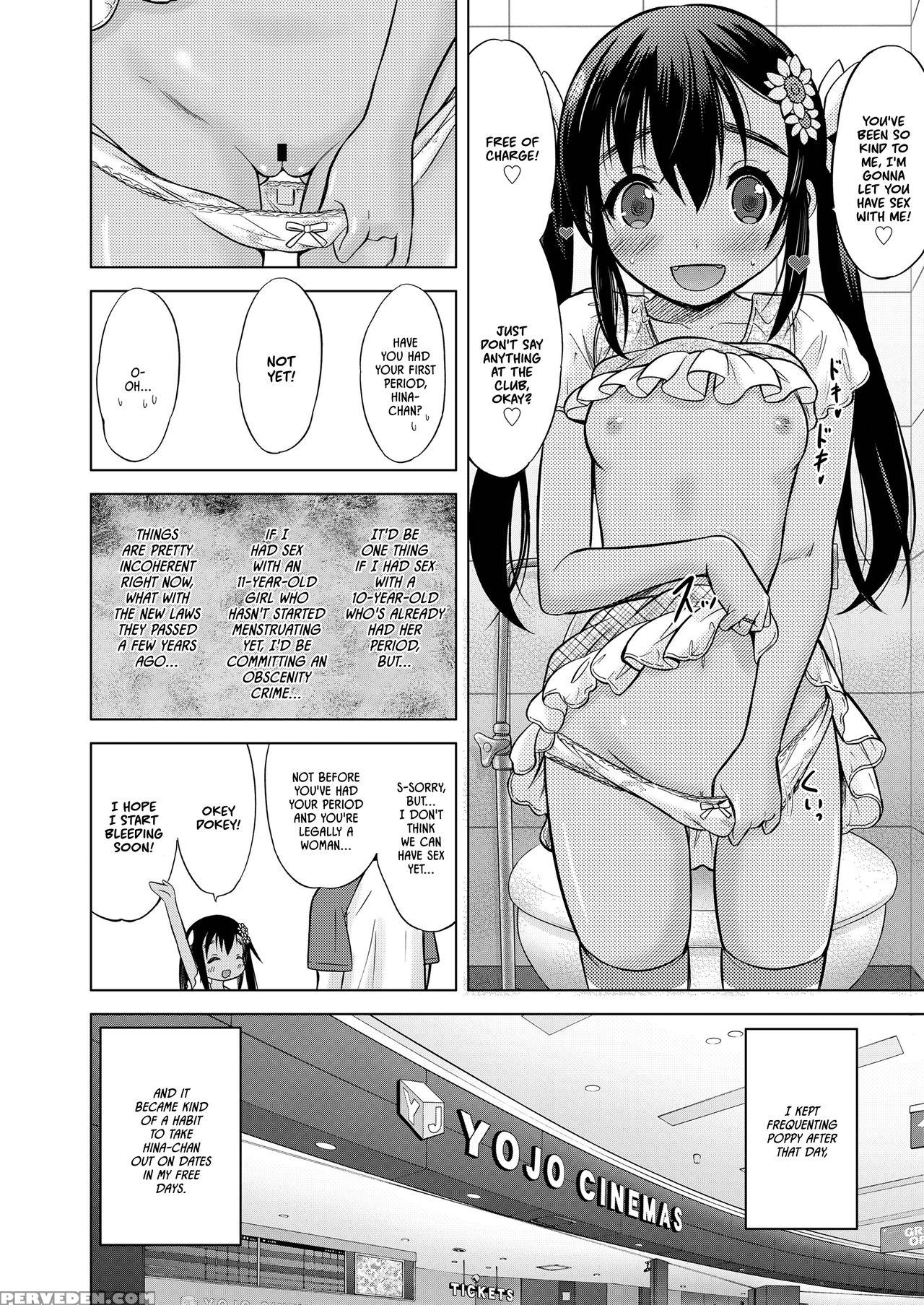 [nekodanshaku] Ume Yo! Fuyase Yo! 3 -nagami Hina-hen- | Breed! Reproduce! 3 -nagami Hina- (comic Lo 2018-02) [english] [digital] 1