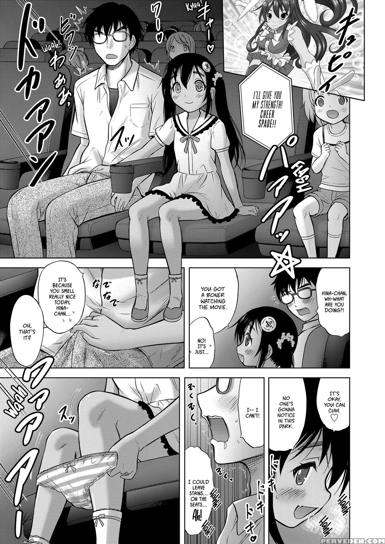 [nekodanshaku] Ume Yo! Fuyase Yo! 3 -nagami Hina-hen- | Breed! Reproduce! 3 -nagami Hina- (comic Lo 2018-02) [english] [digital] 1