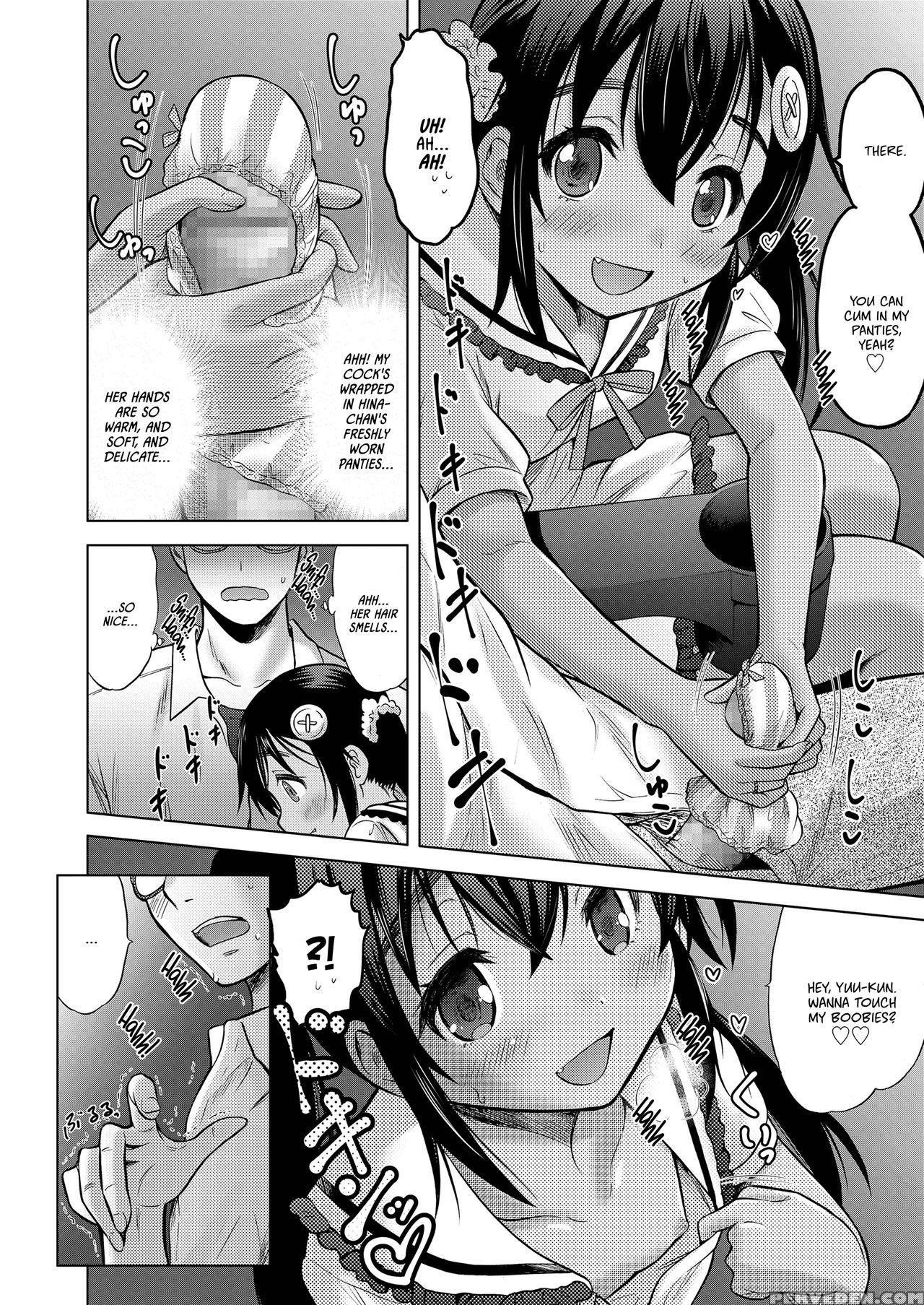 [nekodanshaku] Ume Yo! Fuyase Yo! 3 -nagami Hina-hen- | Breed! Reproduce! 3 -nagami Hina- (comic Lo 2018-02) [english] [digital] 1