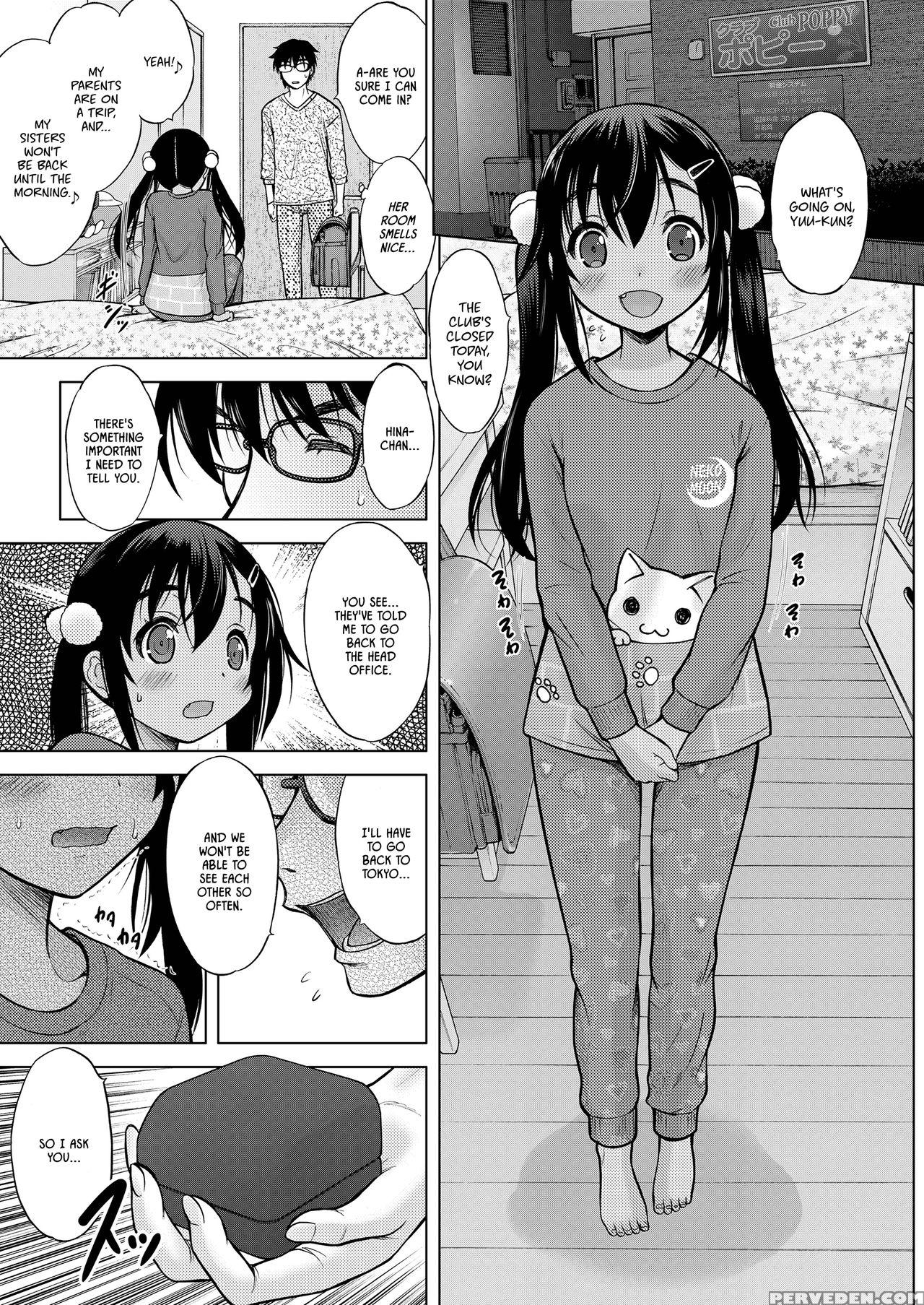 [nekodanshaku] Ume Yo! Fuyase Yo! 3 -nagami Hina-hen- | Breed! Reproduce! 3 -nagami Hina- (comic Lo 2018-02) [english] [digital] 1
