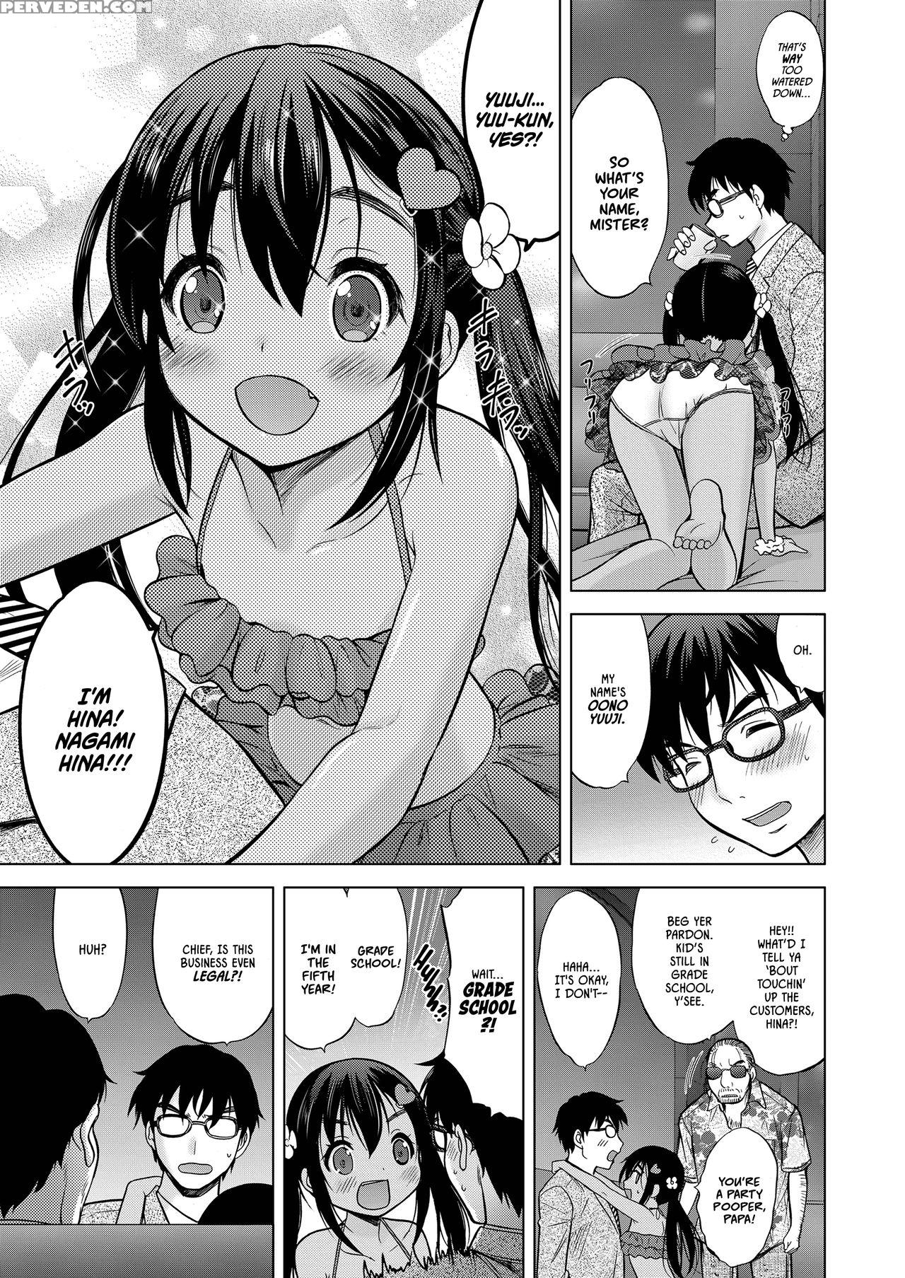 [nekodanshaku] Ume Yo! Fuyase Yo! 3 -nagami Hina-hen- | Breed! Reproduce! 3 -nagami Hina- (comic Lo 2018-02) [english] [digital] 1