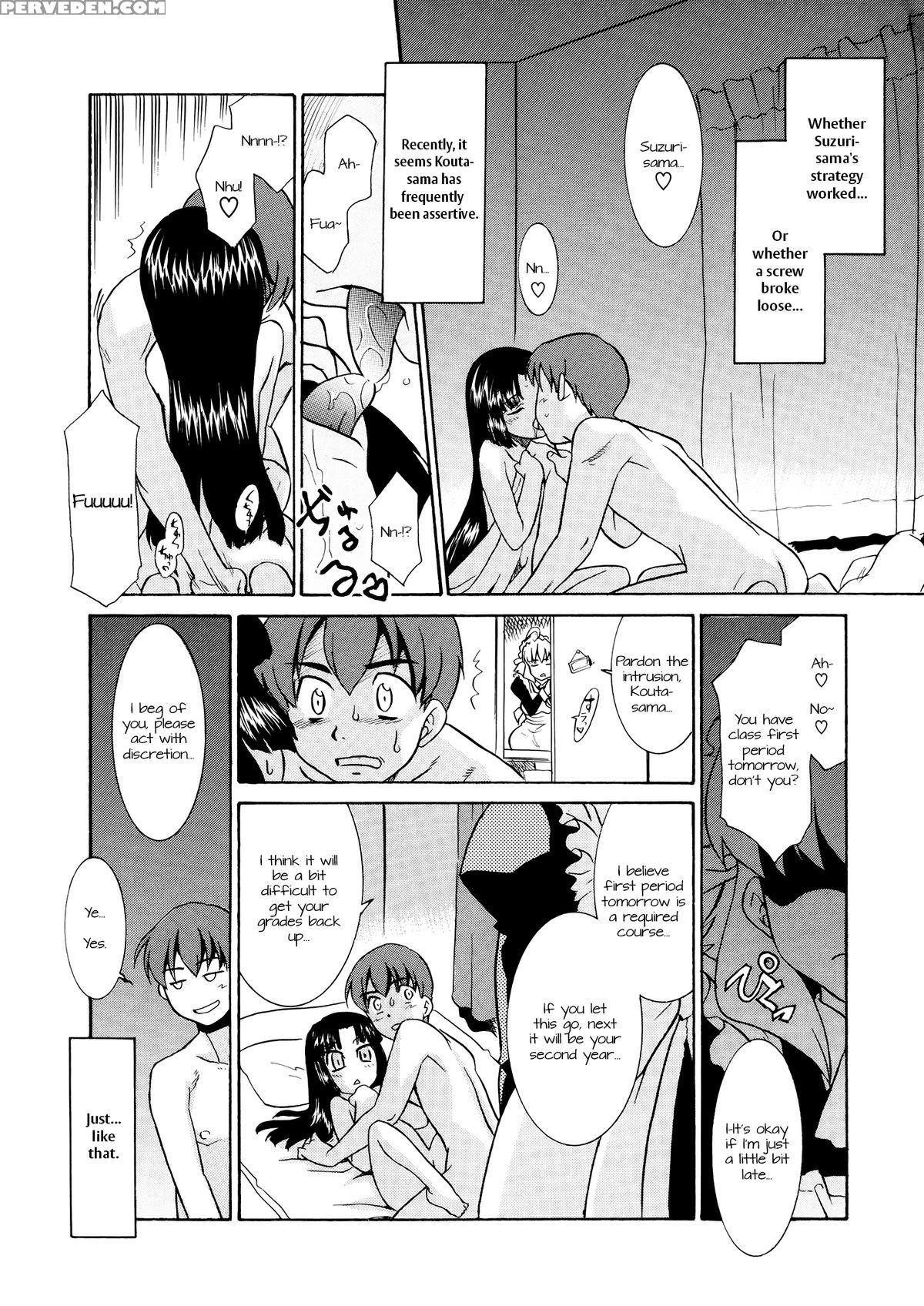 [nekogen] Aaaaah! Gotoushu-sama | Aaaaah! The Present Master Ch. 3 [english] [doki Fansubs] 1