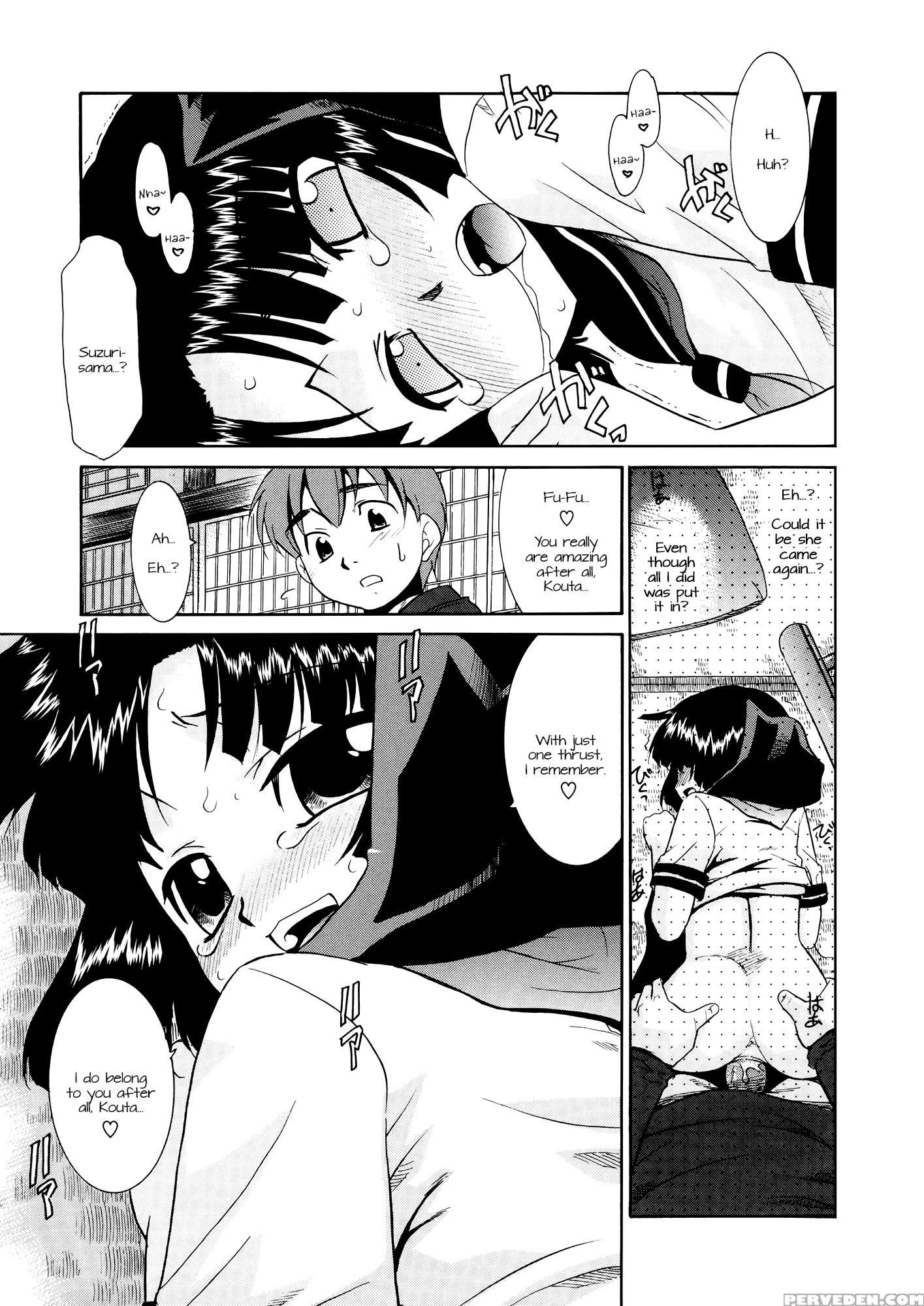[nekogen] Aaaaah! Gotoushu-sama | Aaaaah! The Present Master Ch. 4 [english] [doki Fansubs] 1