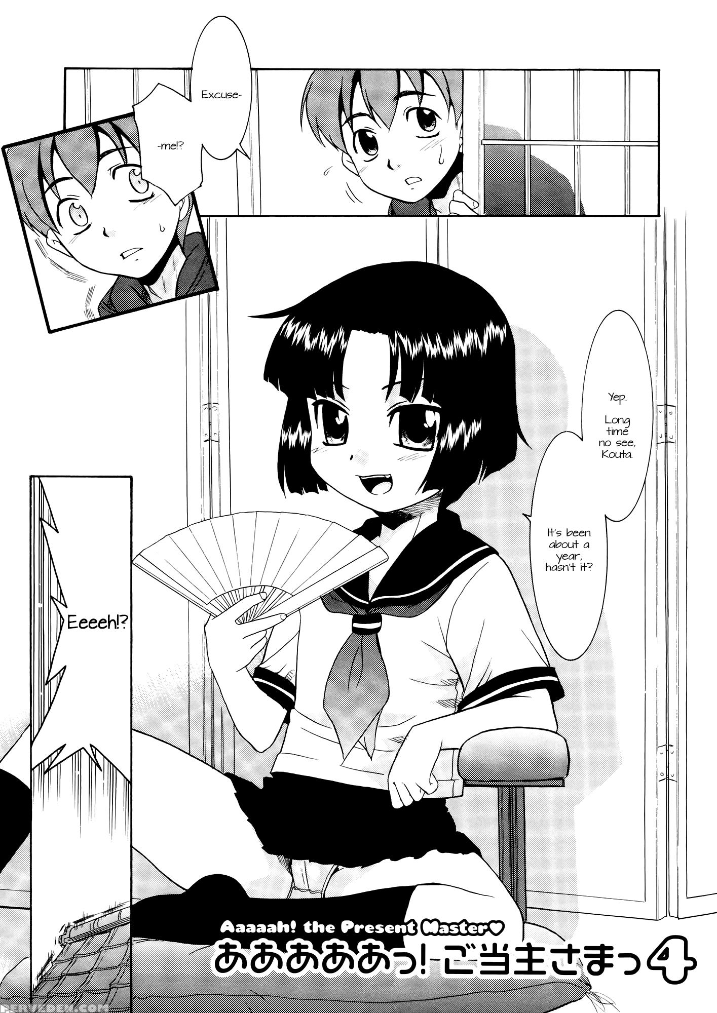 [nekogen] Aaaaah! Gotoushu-sama | Aaaaah! The Present Master Ch. 4 [english] [doki Fansubs] 1