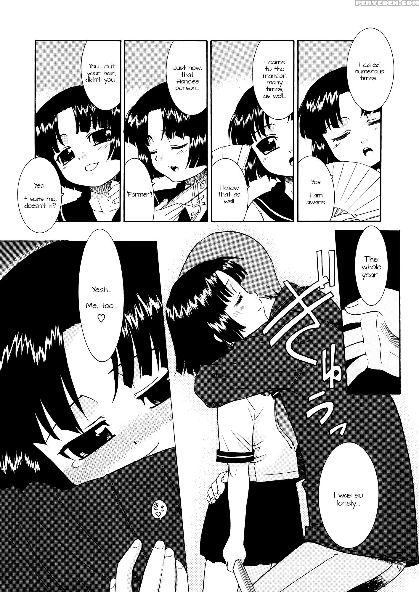 [nekogen] Aaaaah! Gotoushu-sama | Aaaaah! The Present Master Ch. 4 [english] [doki Fansubs] 1