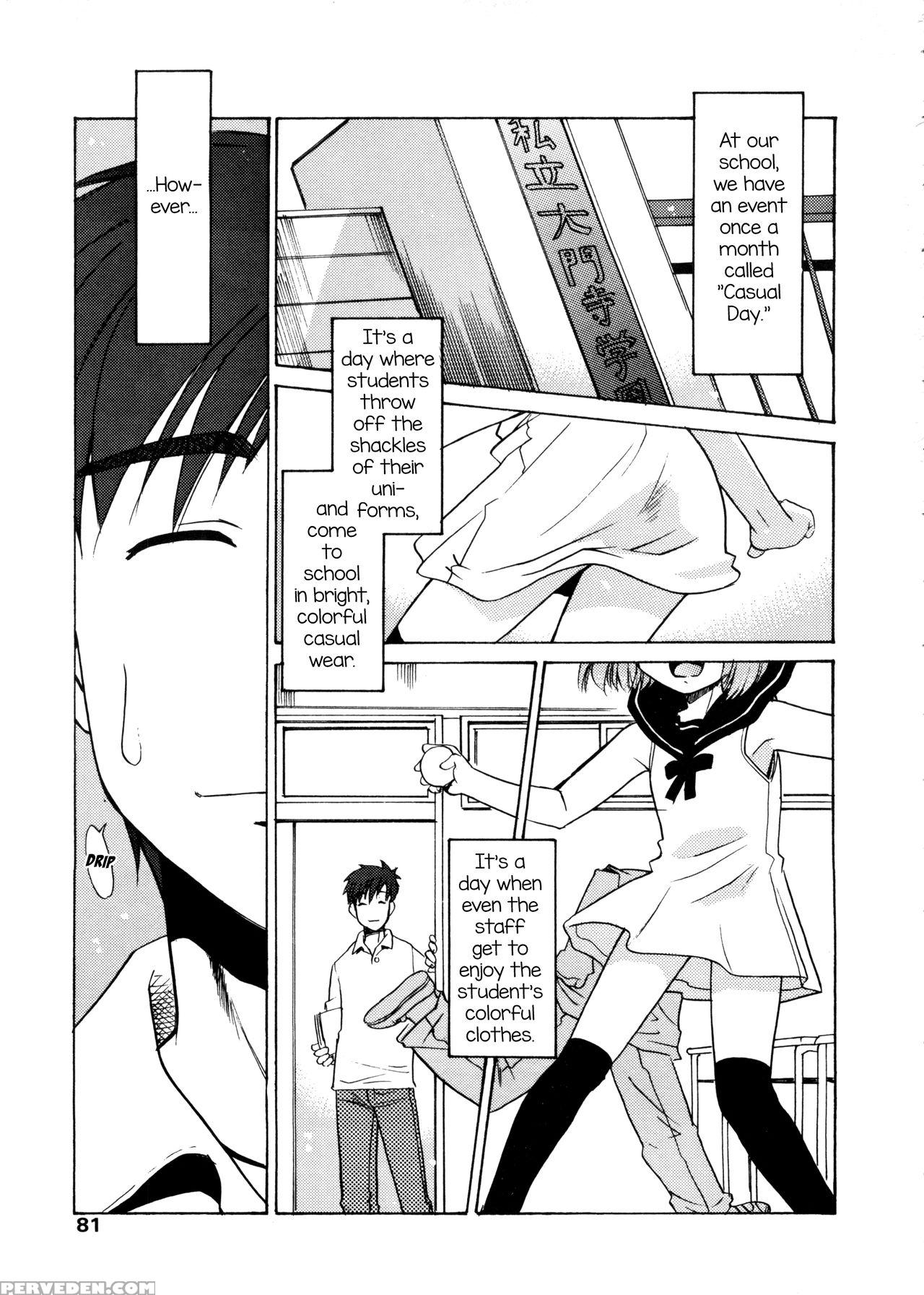[nekogen] Casual Day (shounen Gourmet Vol. 1) [english] [mysterymeat3] 1