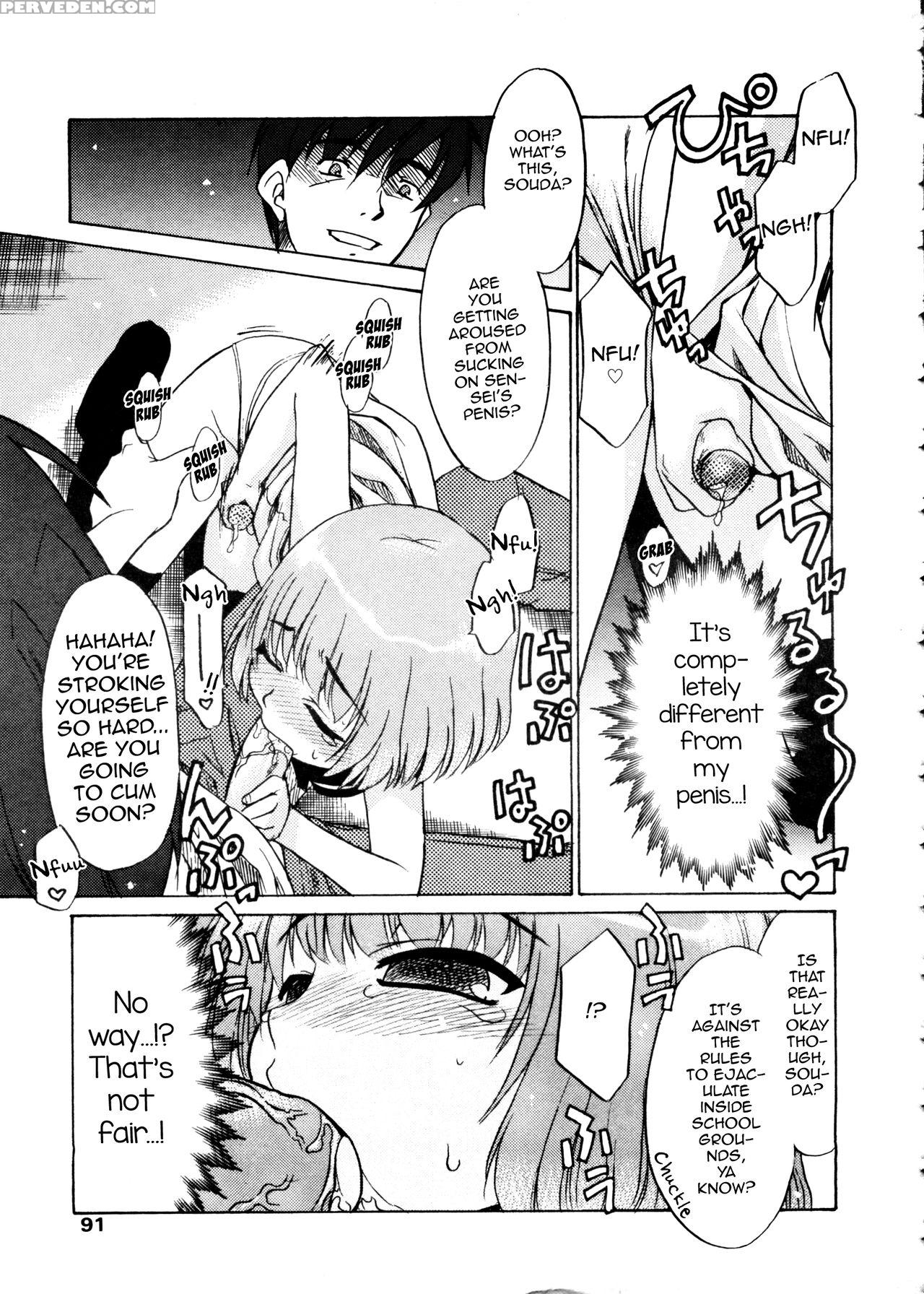 [nekogen] Casual Day (shounen Gourmet Vol. 1) [english] [mysterymeat3] 1
