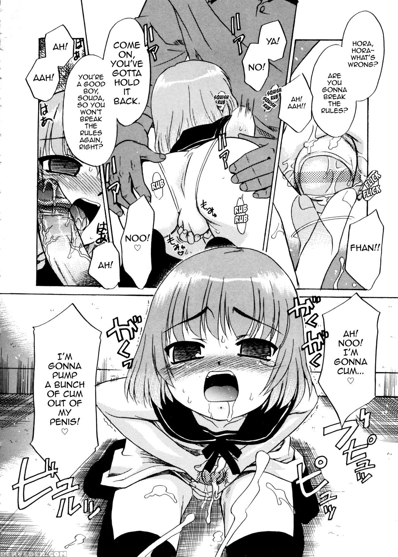 [nekogen] Casual Day (shounen Gourmet Vol. 1) [english] [mysterymeat3] 1