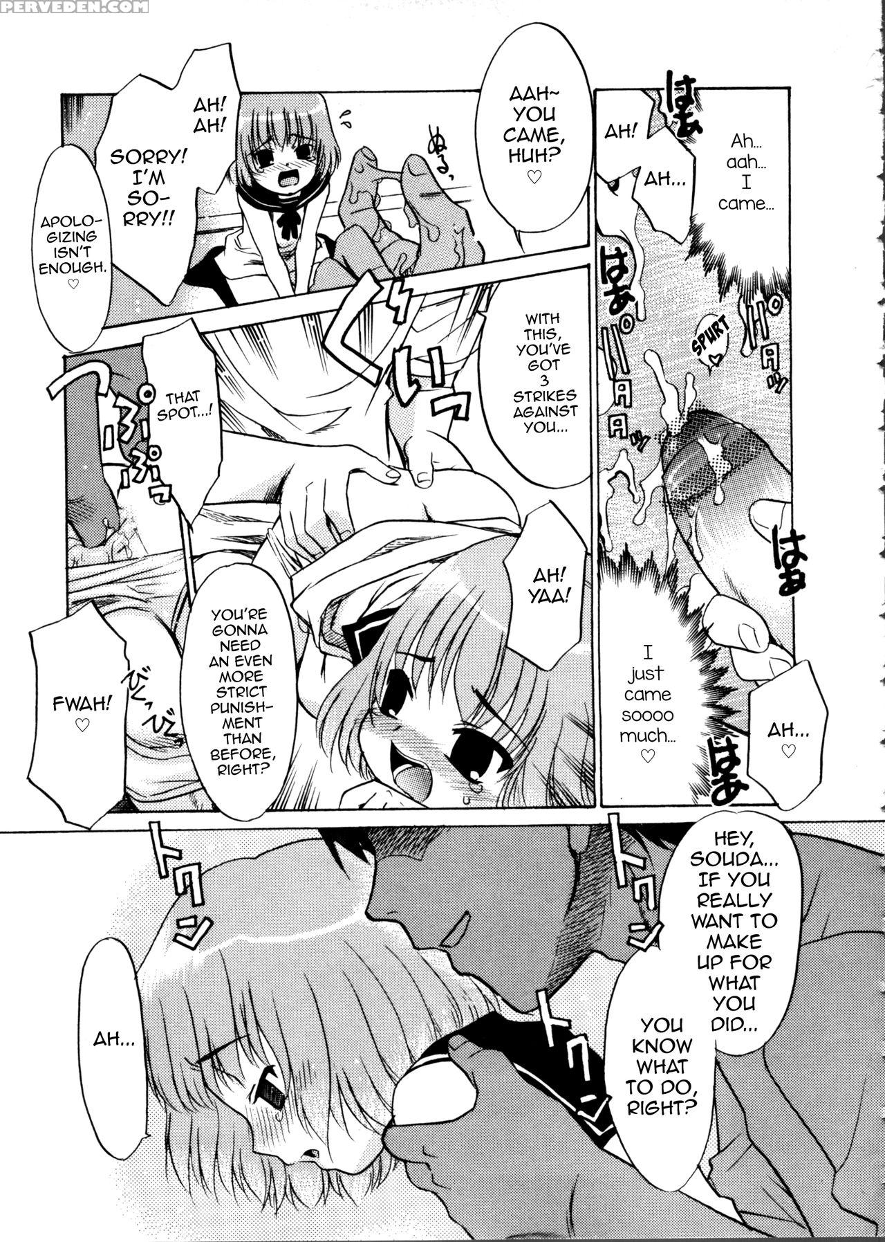 [nekogen] Casual Day (shounen Gourmet Vol. 1) [english] [mysterymeat3] 1