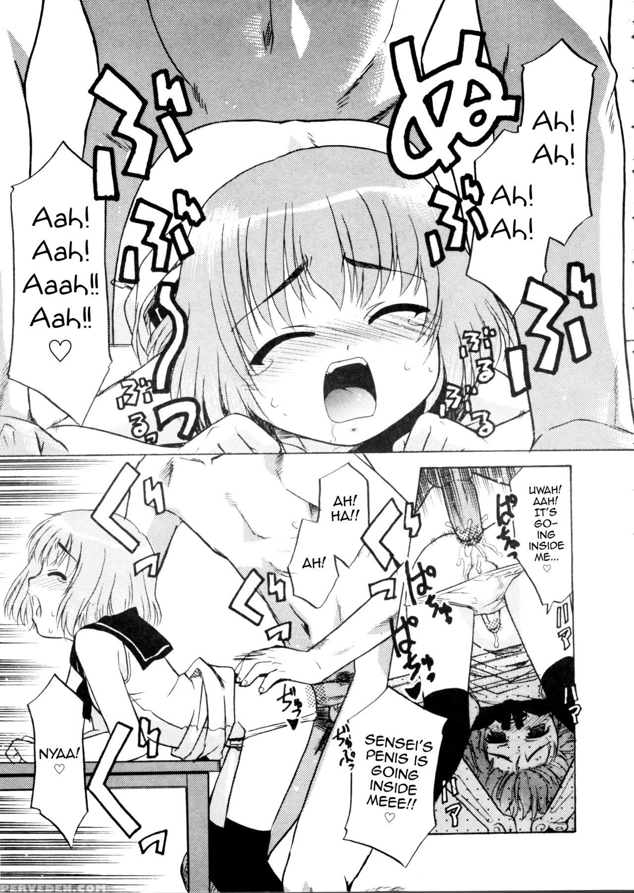 [nekogen] Casual Day (shounen Gourmet Vol. 1) [english] [mysterymeat3] 1