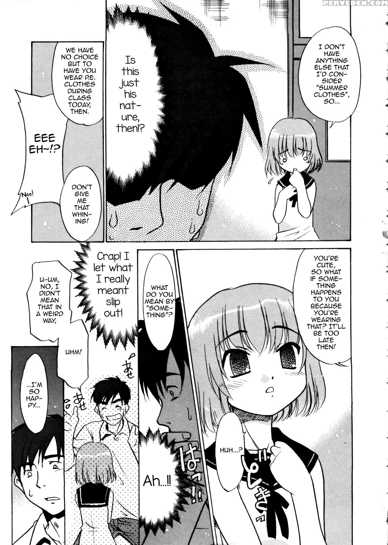 [nekogen] Casual Day (shounen Gourmet Vol. 1) [english] [mysterymeat3] 1