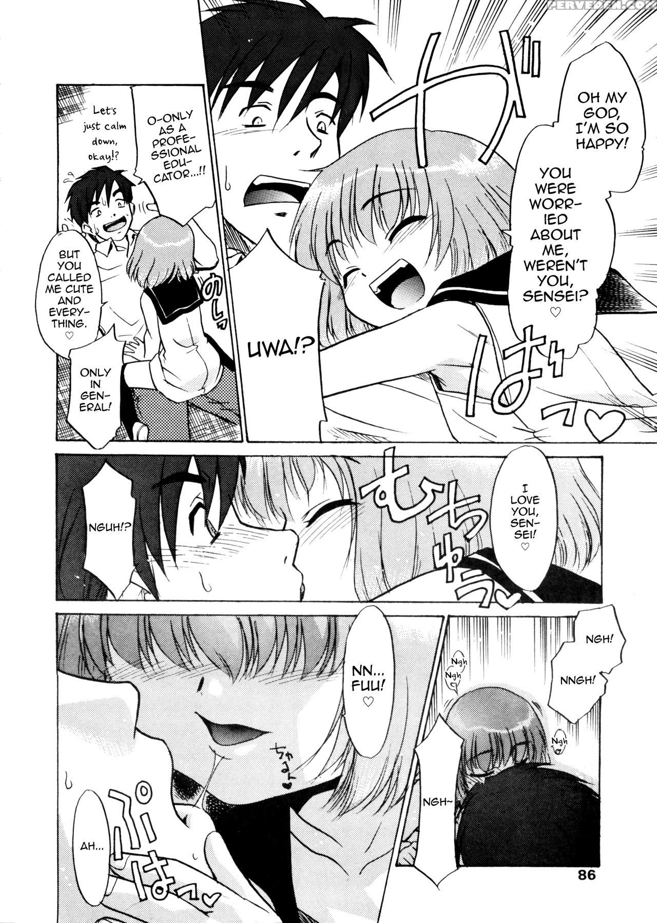 [nekogen] Casual Day (shounen Gourmet Vol. 1) [english] [mysterymeat3] 1