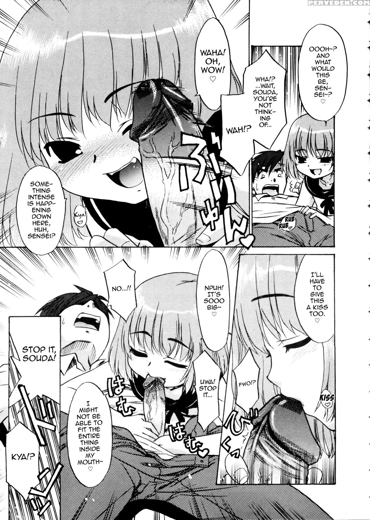[nekogen] Casual Day (shounen Gourmet Vol. 1) [english] [mysterymeat3] 1