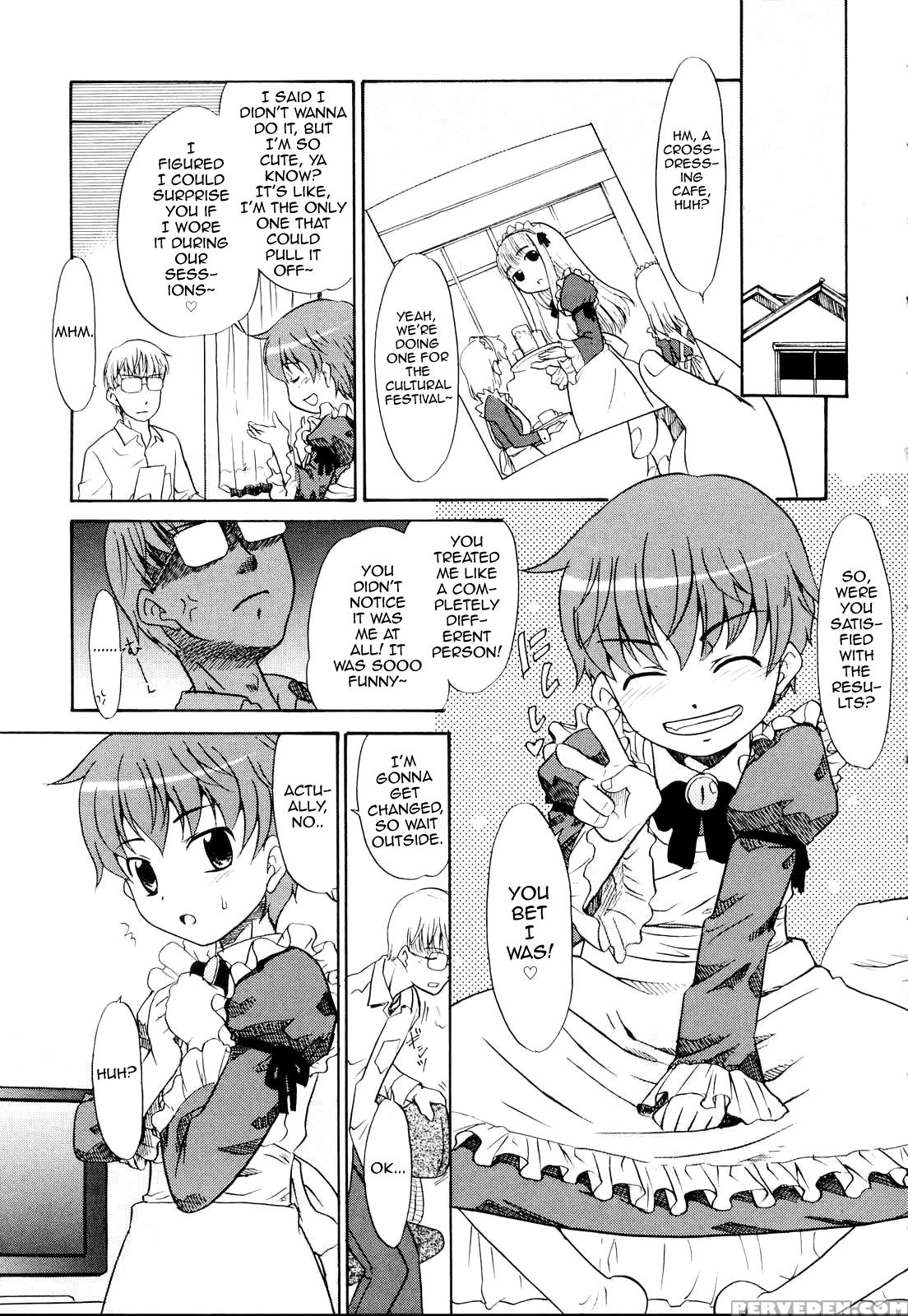[nekogen] Totemo Reisei Na Boku No Sensei (koushoku Shounen No Susume 10) [english] [mysterymeat3] 1