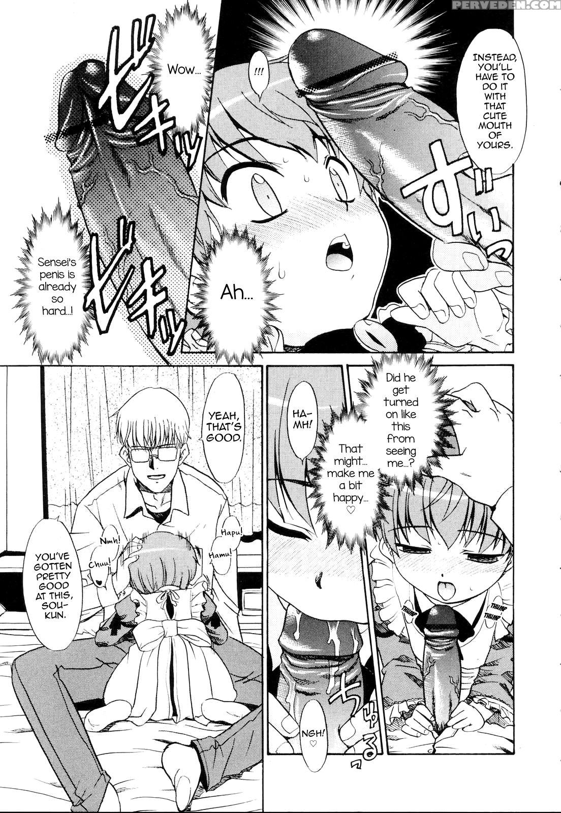 [nekogen] Totemo Reisei Na Boku No Sensei (koushoku Shounen No Susume 10) [english] [mysterymeat3] 1