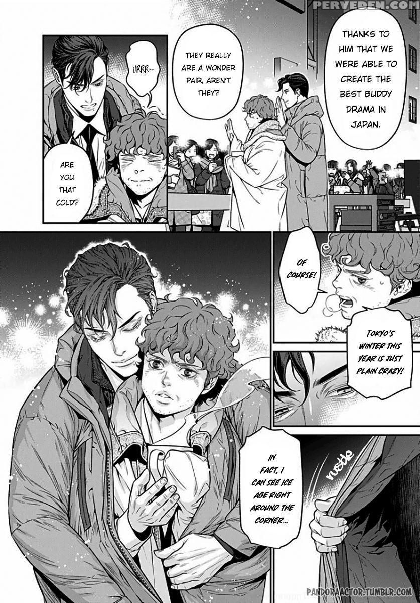 [nekohakushaku] Boku No Mama-chan (43) Kaihatsu Nikki 1 | The Development Diary Of My Mama-chan 1 [english] [pandora's Actor] 1