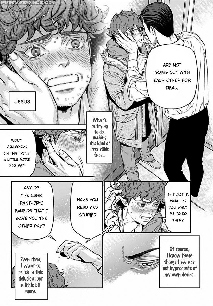 [nekohakushaku] Boku No Mama-chan (43) Kaihatsu Nikki 1 | The Development Diary Of My Mama-chan 1 [english] [pandora's Actor] 1