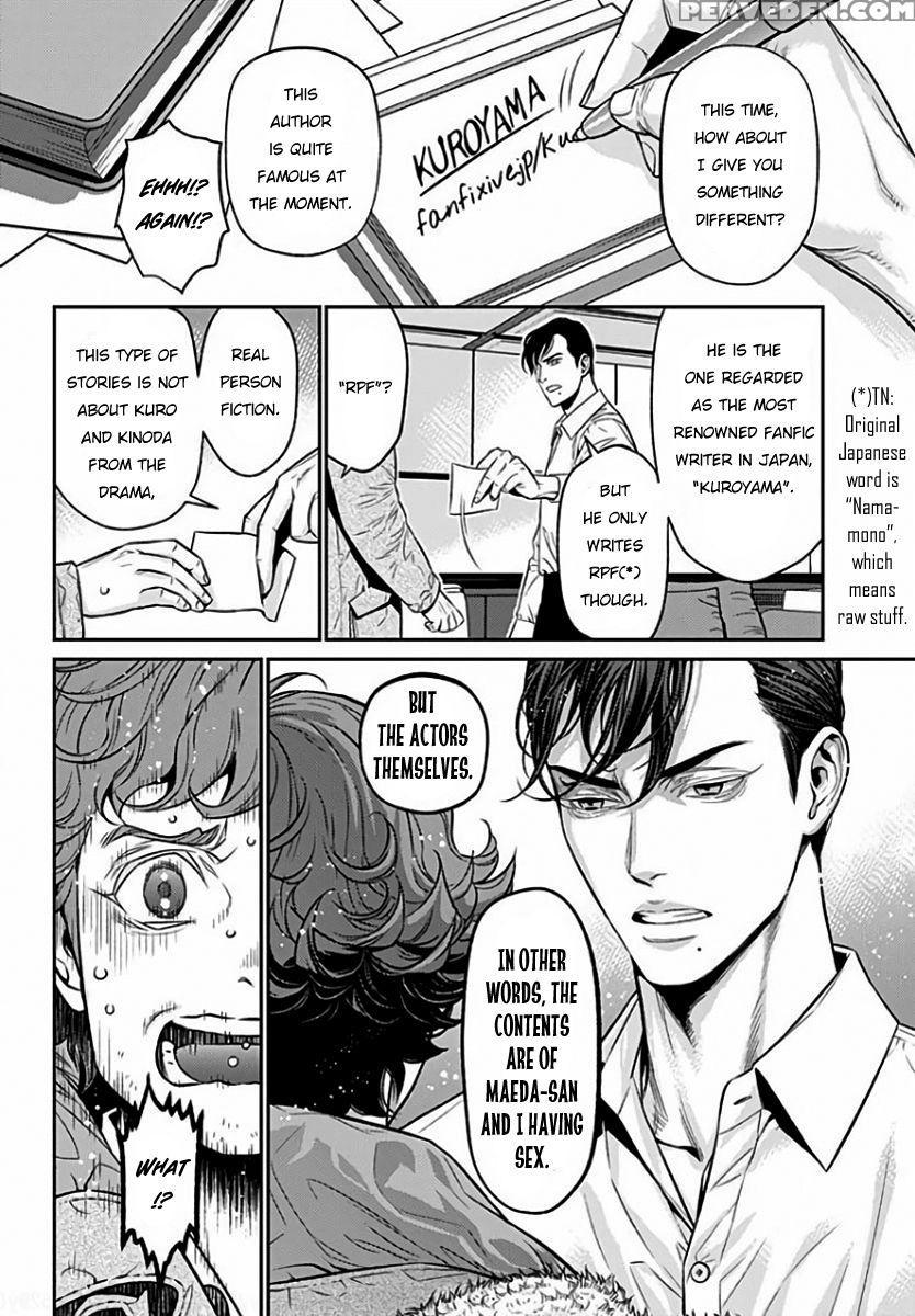 [nekohakushaku] Boku No Mama-chan (43) Kaihatsu Nikki 1 | The Development Diary Of My Mama-chan 1 [english] [pandora's Actor] 1