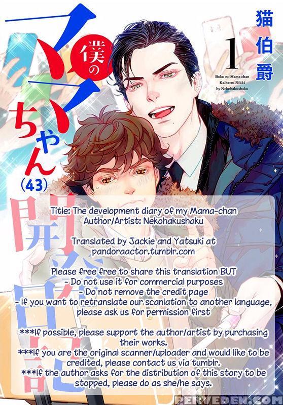 [nekohakushaku] Boku No Mama-chan (43) Kaihatsu Nikki 1 | The Development Diary Of My Mama-chan 1 [english] [pandora's Actor] 1