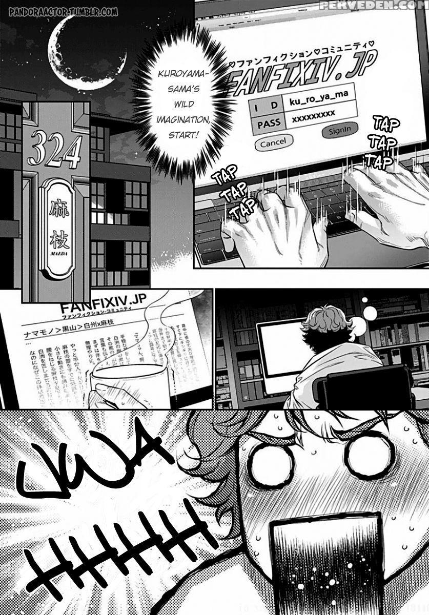[nekohakushaku] Boku No Mama-chan (43) Kaihatsu Nikki 1 | The Development Diary Of My Mama-chan 1 [english] [pandora's Actor] 1