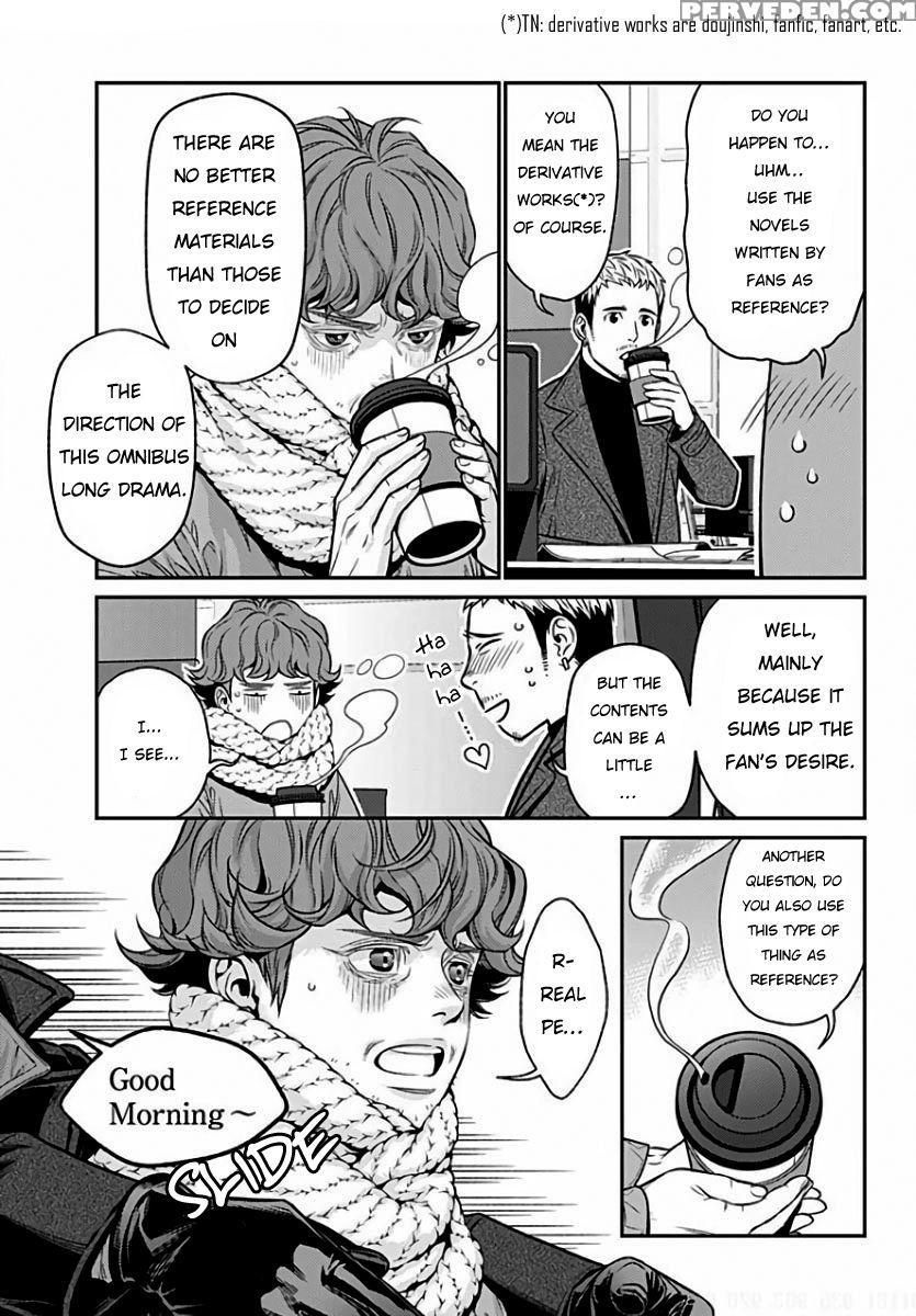 [nekohakushaku] Boku No Mama-chan (43) Kaihatsu Nikki 1 | The Development Diary Of My Mama-chan 1 [english] [pandora's Actor] 1