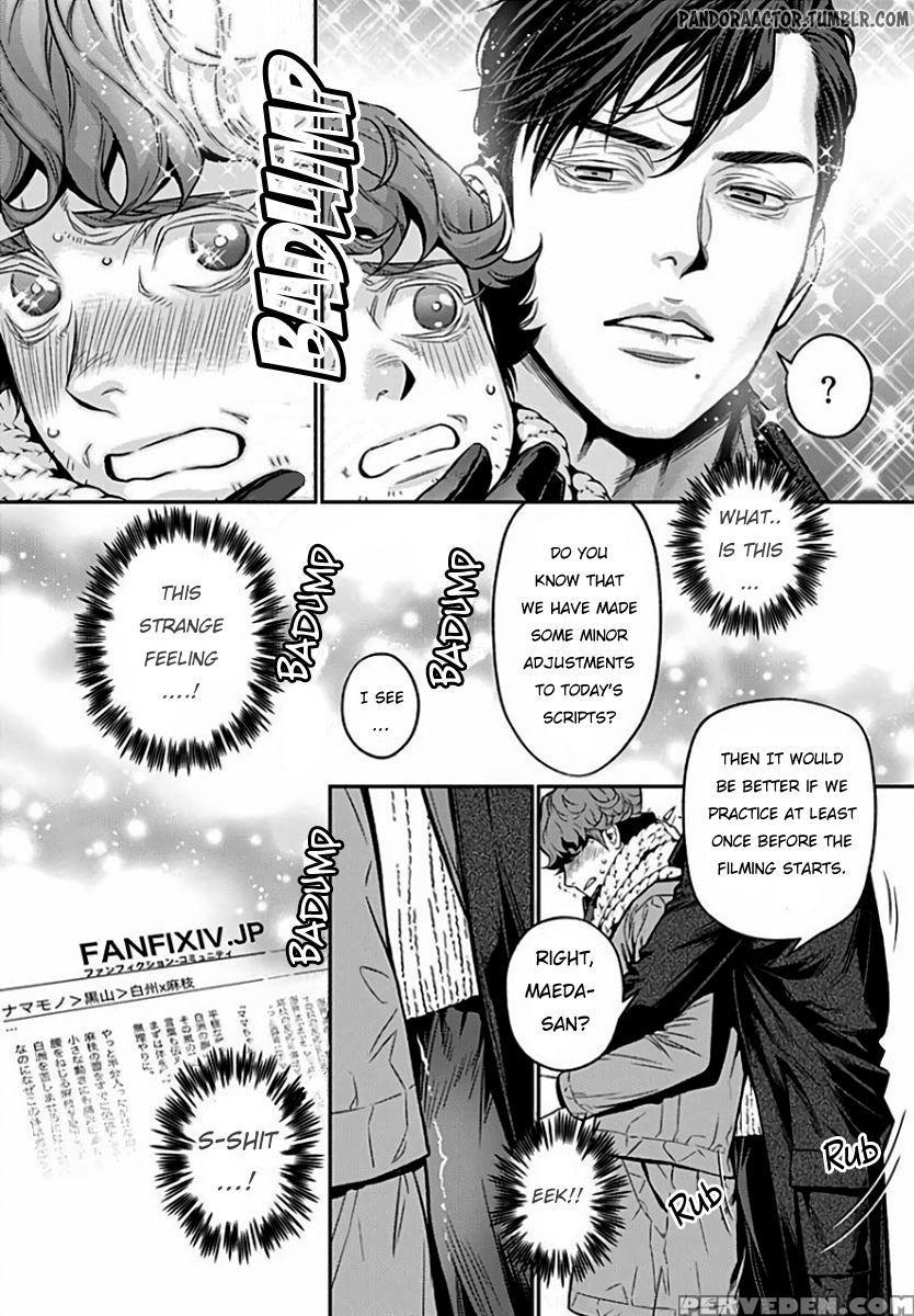 [nekohakushaku] Boku No Mama-chan (43) Kaihatsu Nikki 1 | The Development Diary Of My Mama-chan 1 [english] [pandora's Actor] 1