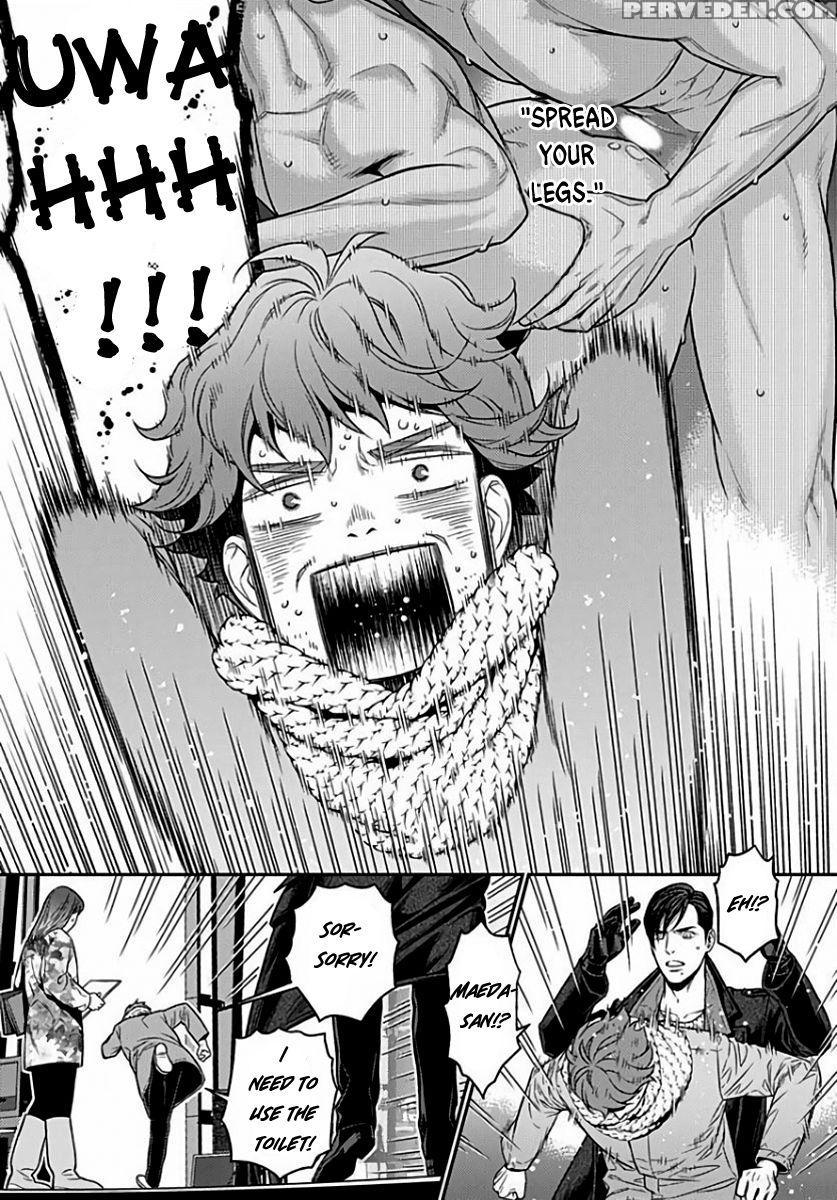 [nekohakushaku] Boku No Mama-chan (43) Kaihatsu Nikki 1 | The Development Diary Of My Mama-chan 1 [english] [pandora's Actor] 1