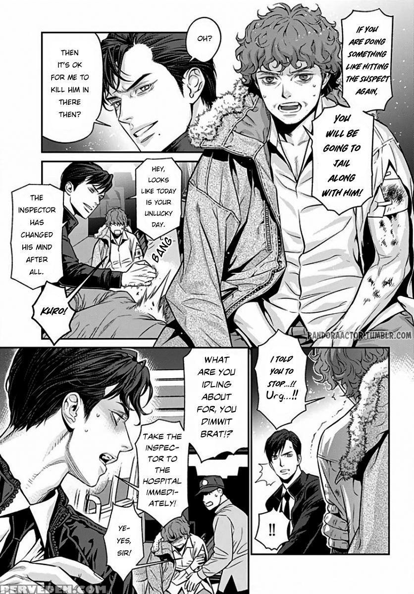 [nekohakushaku] Boku No Mama-chan (43) Kaihatsu Nikki 1 | The Development Diary Of My Mama-chan 1 [english] [pandora's Actor] 1