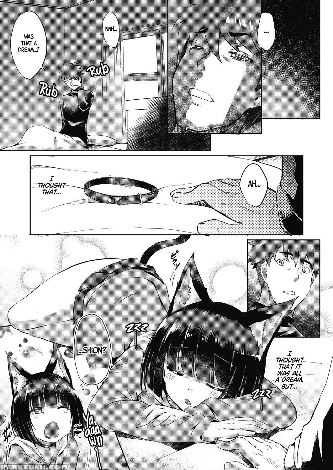 [nekoi Hikaru] Shion No Hana | Flowers For Shion (... 1