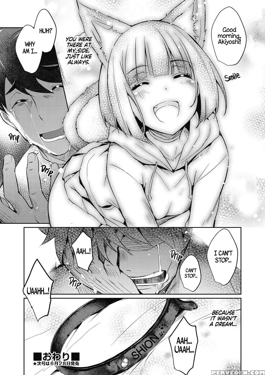 [nekoi Hikaru] Shion No Hana | Flowers For Shion (... 1